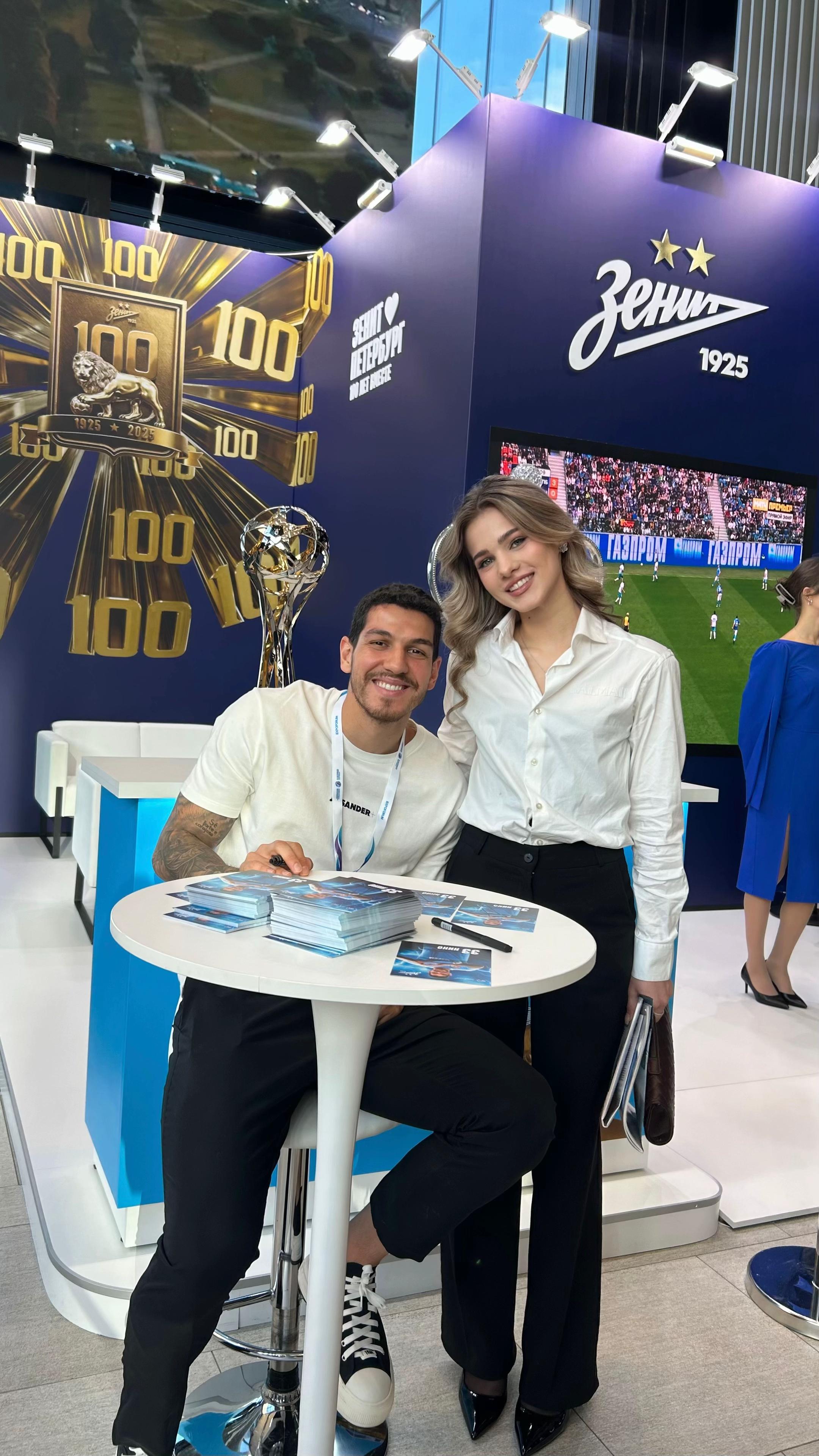 @боанна 💍