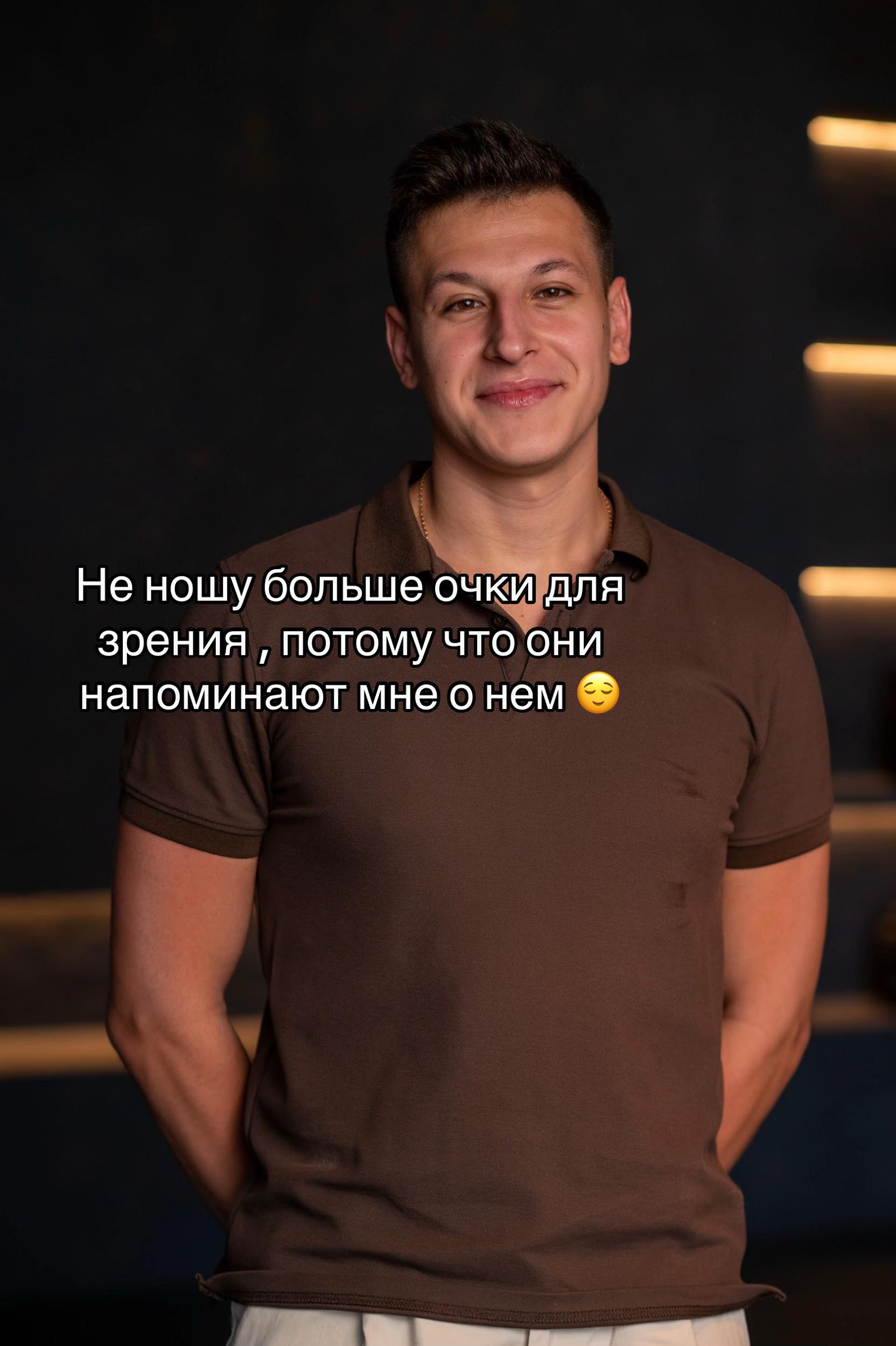 @Alexandr