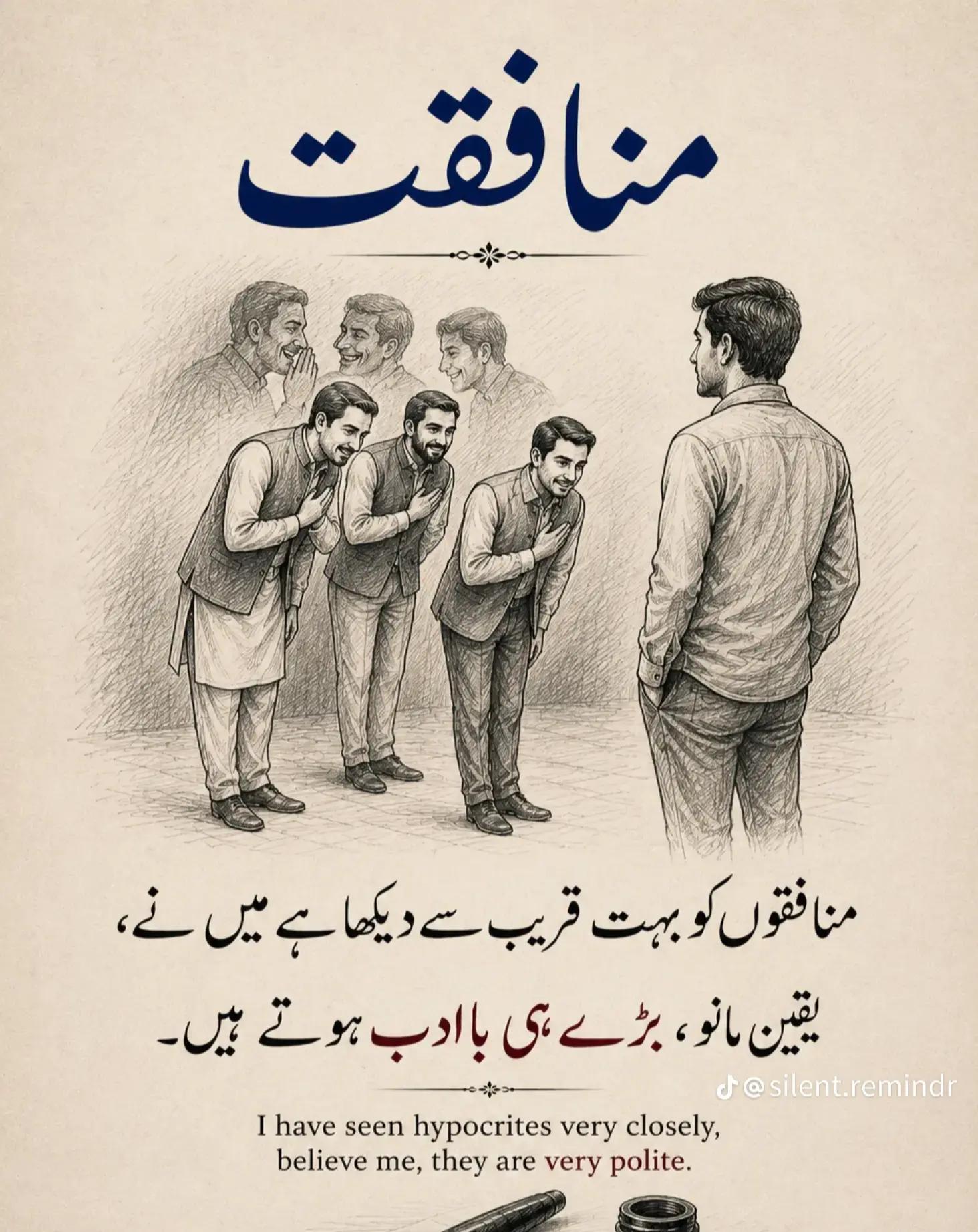 @JANI G