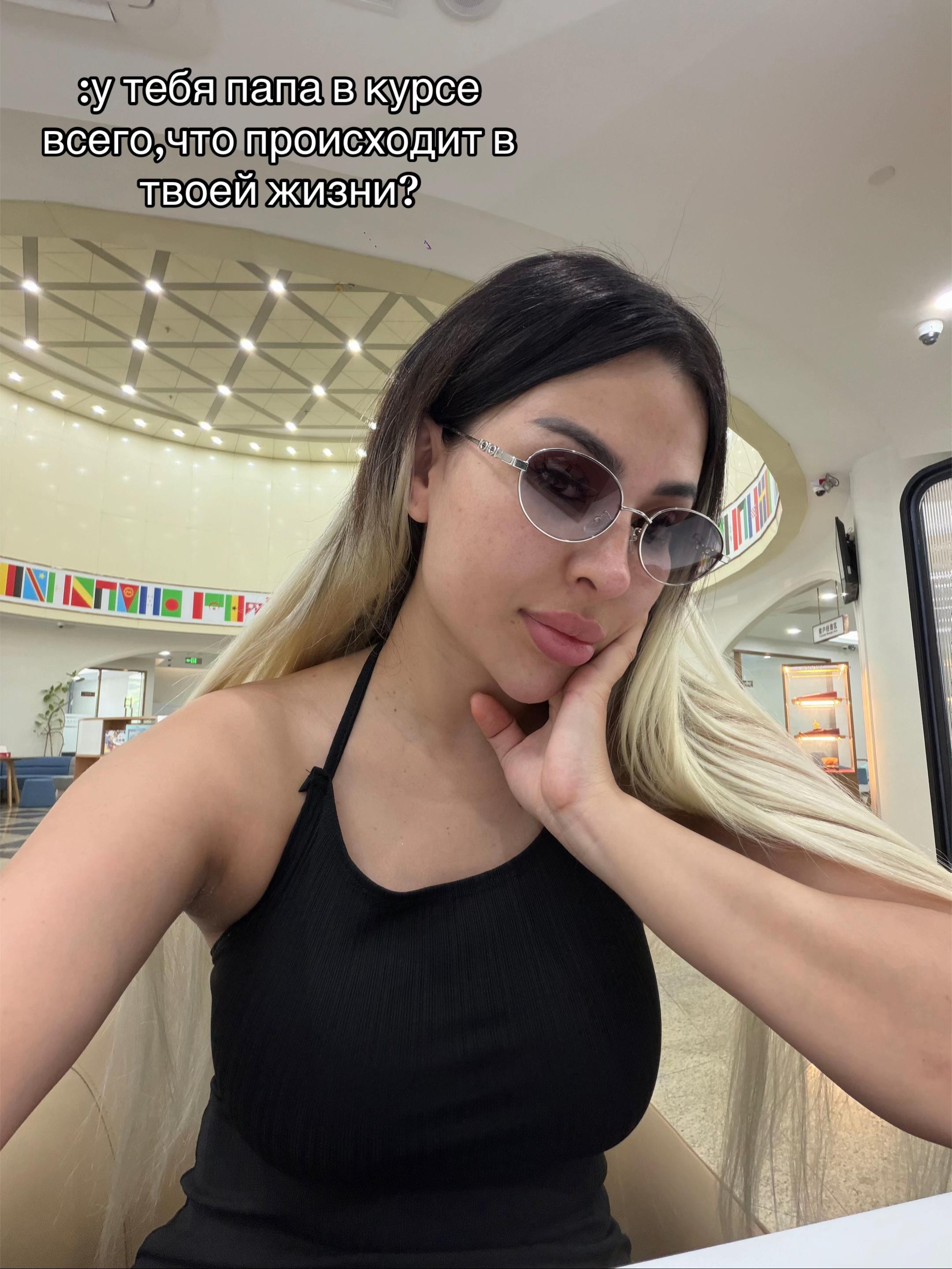 @jemalone7