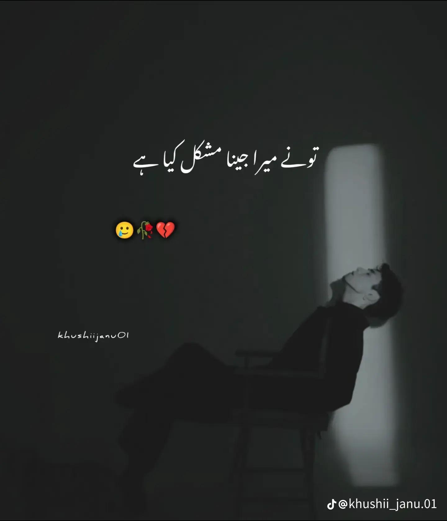 @NOMI MALIK