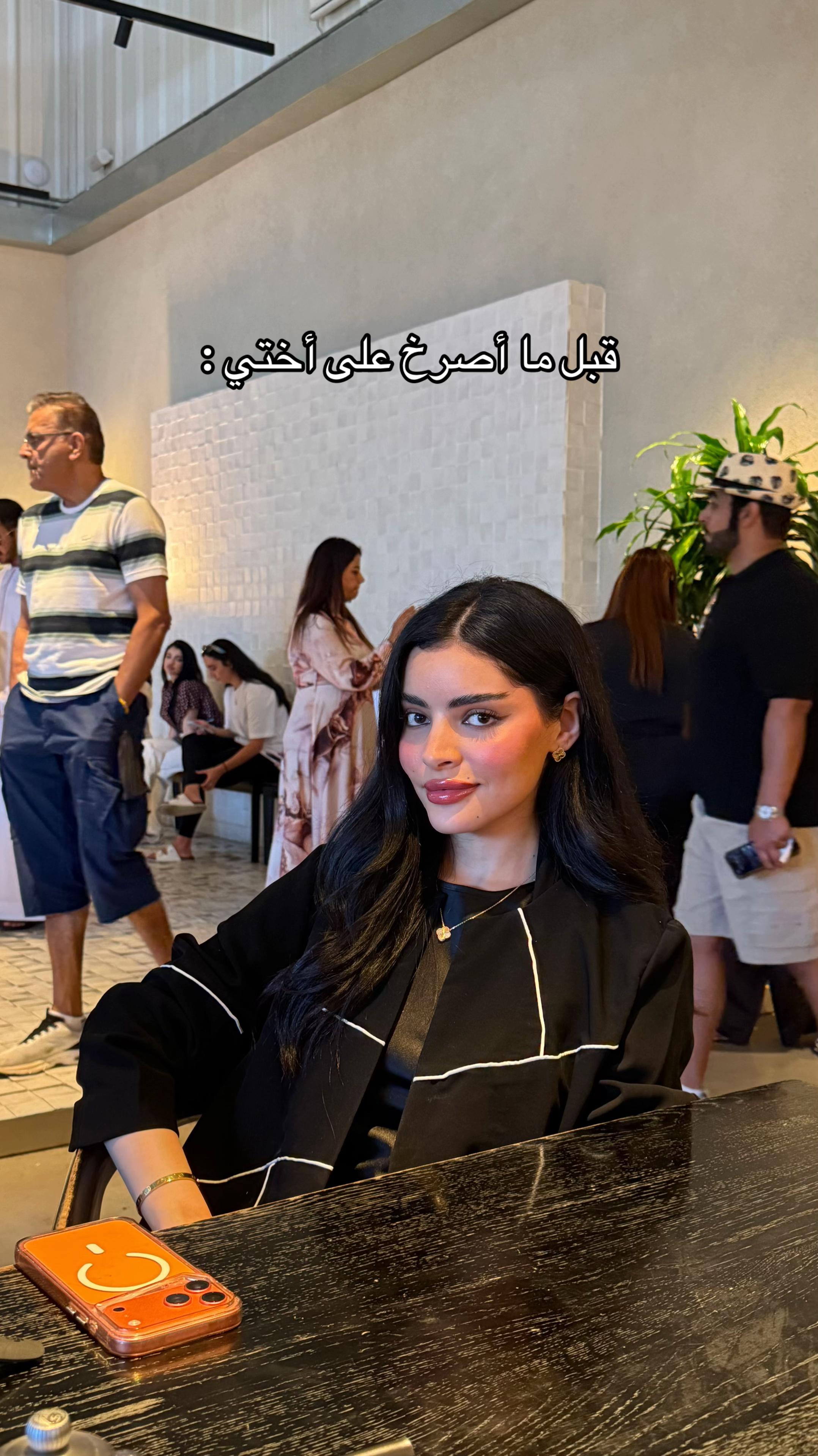 @بهار