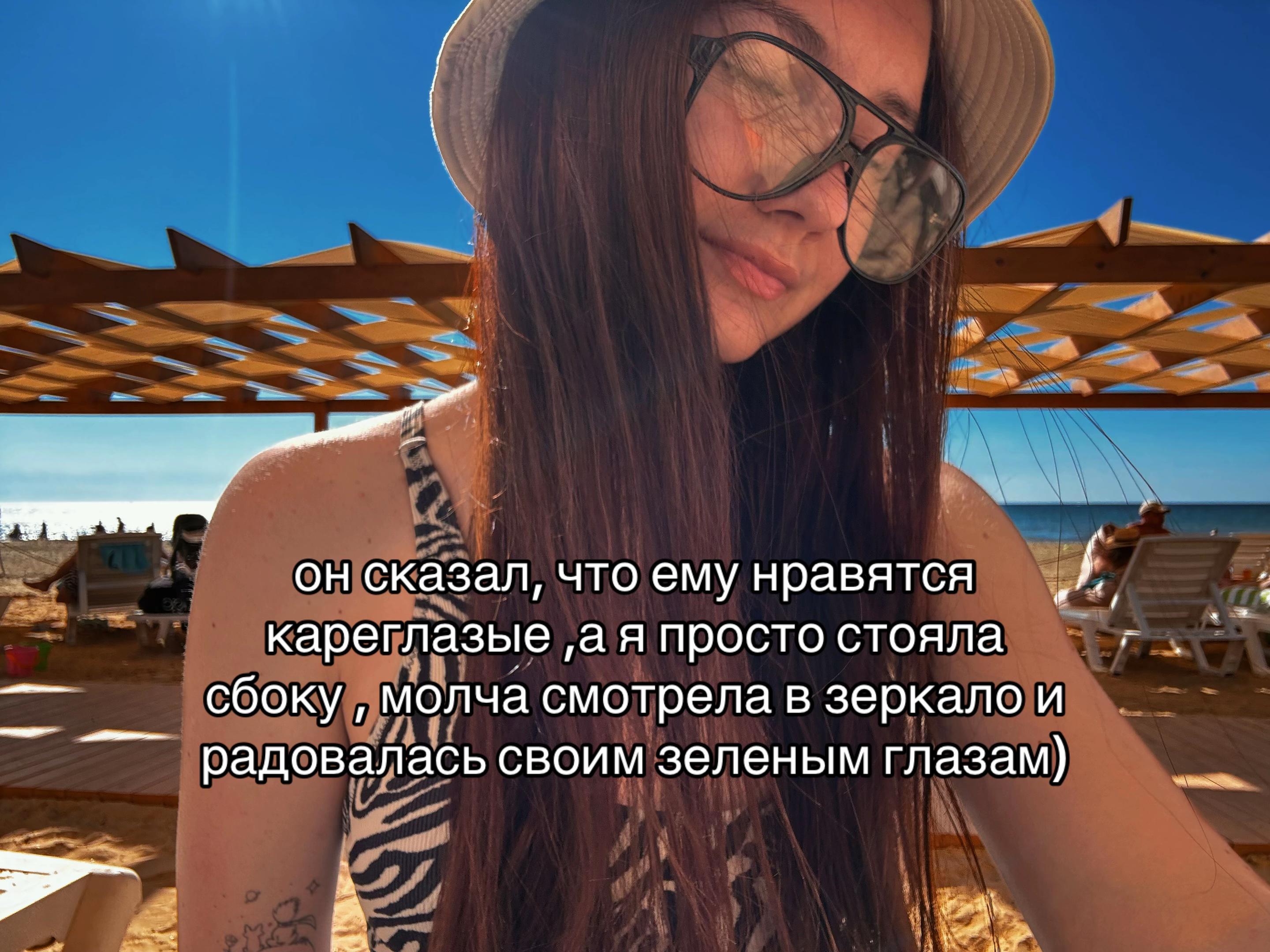@raindowdaaash2
