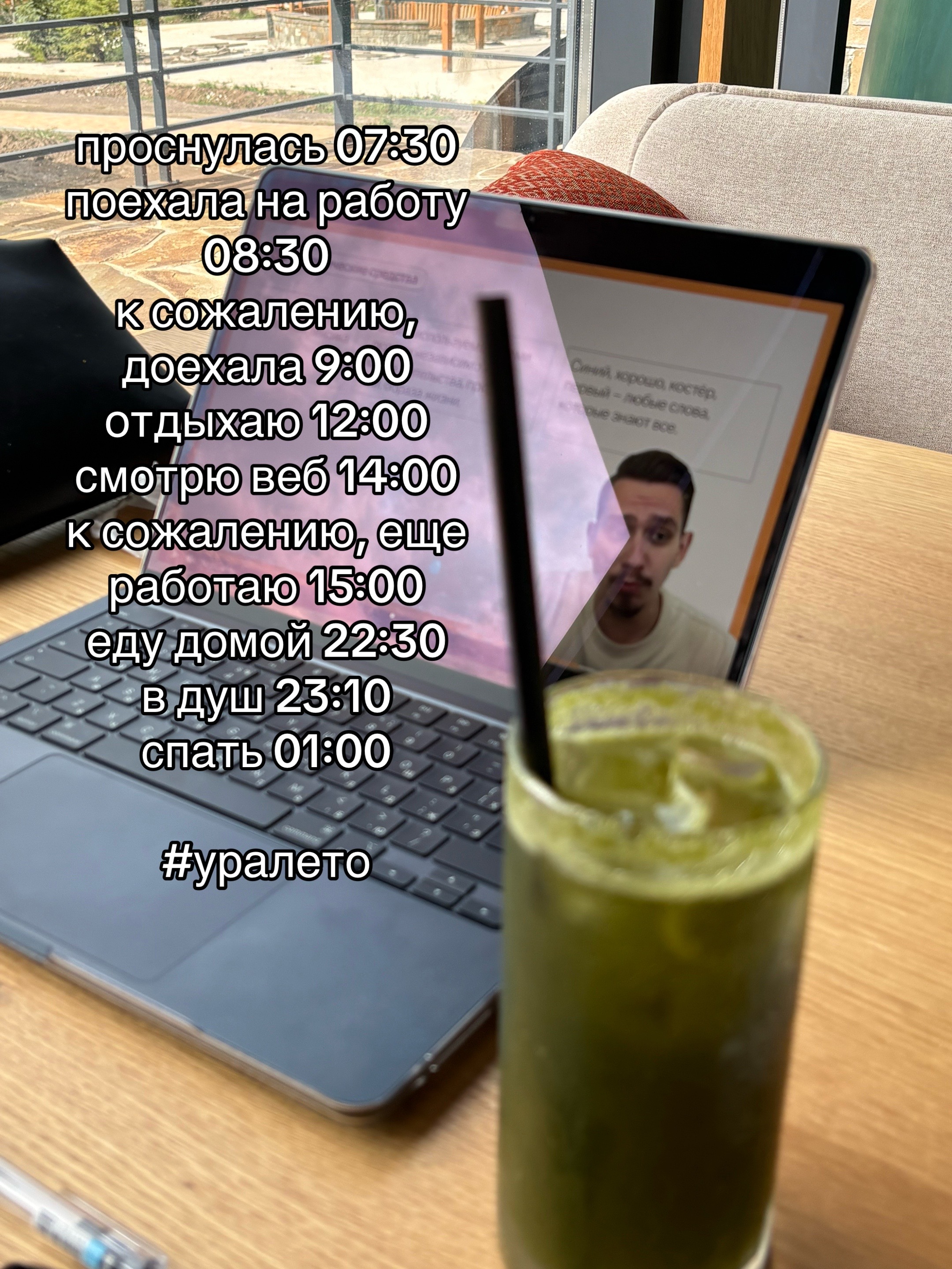 @мирская страничка
