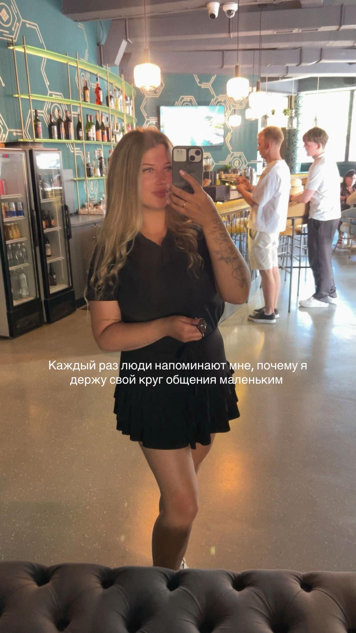 @Inessa&ensp;🩶