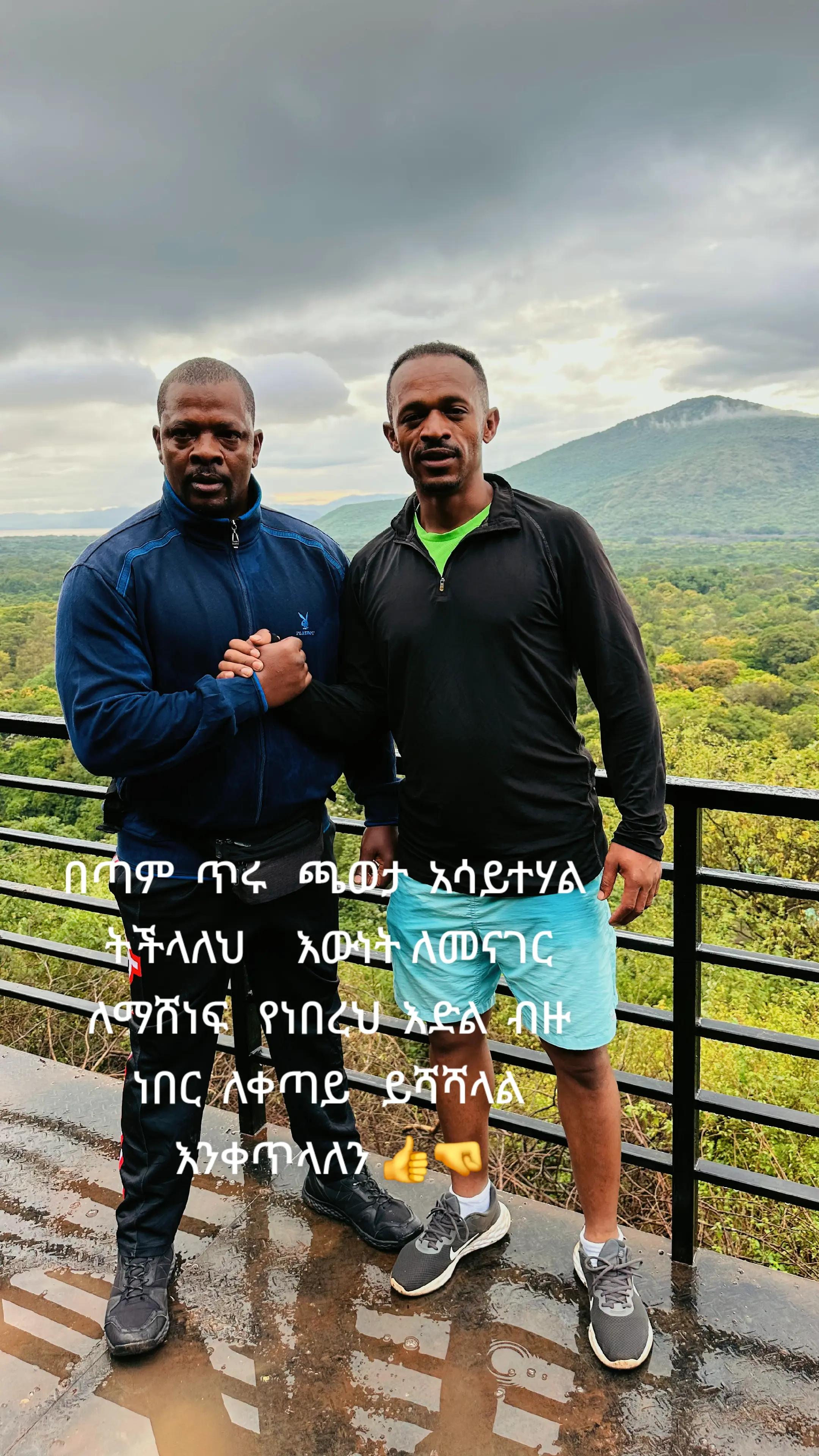 @addisu 5.11