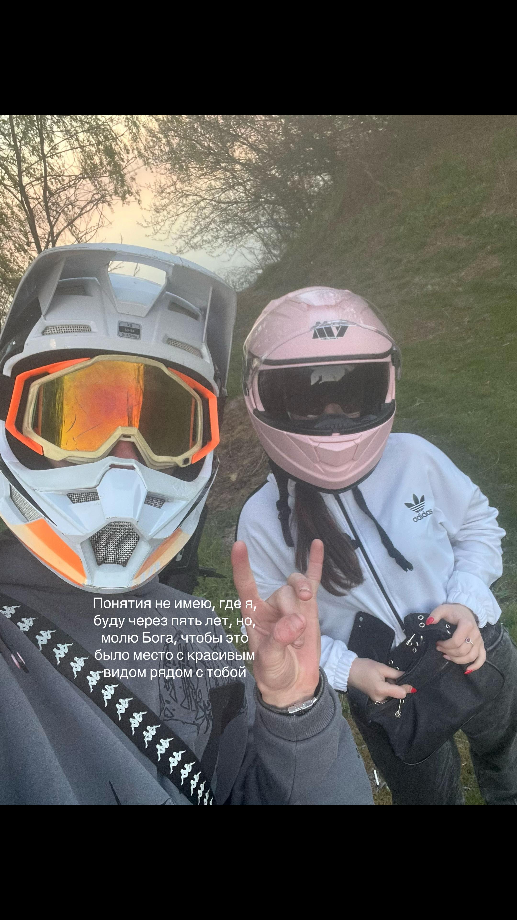 @Кас