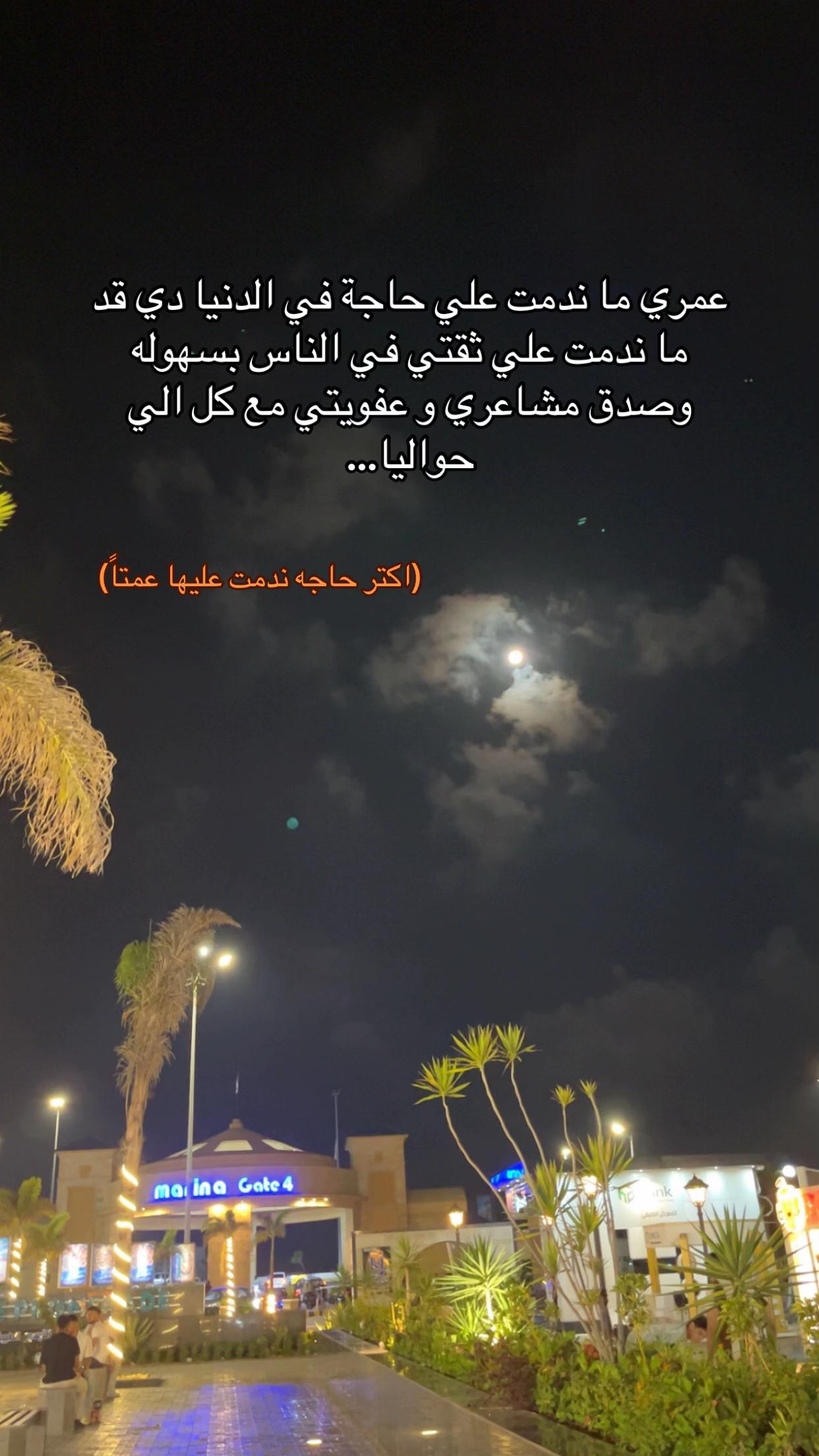 @اللي محدش حاسس بيه