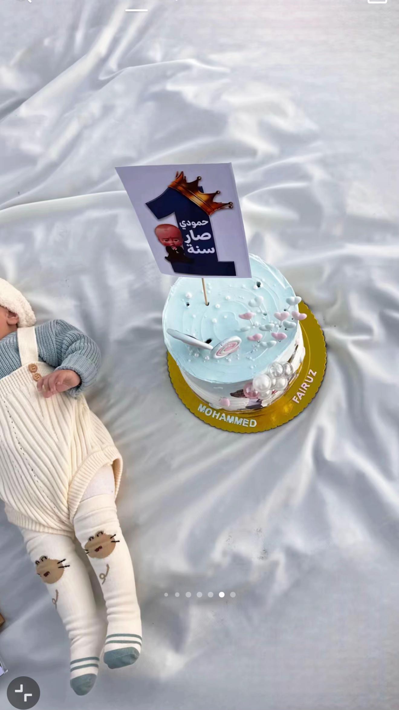 @رضاب💙