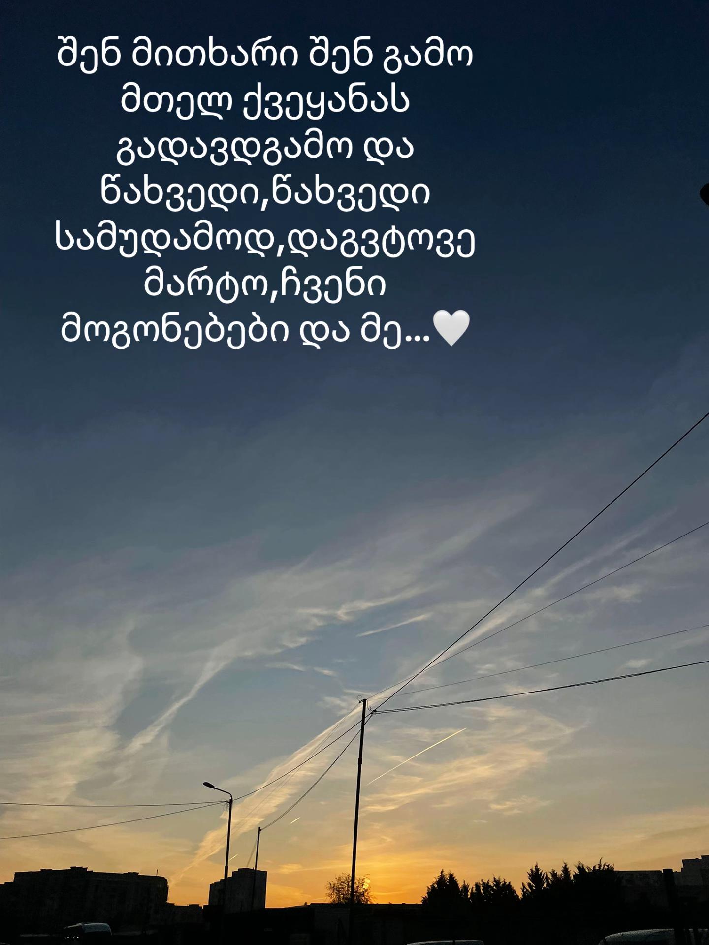 @passengerprincess614