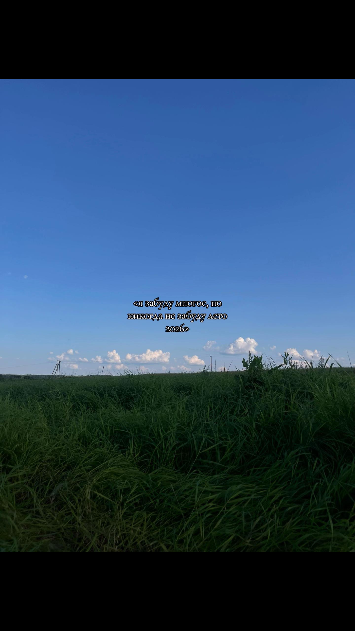 @𝓛𝓾𝓶𝓮𝓷𝓢🐇🍀