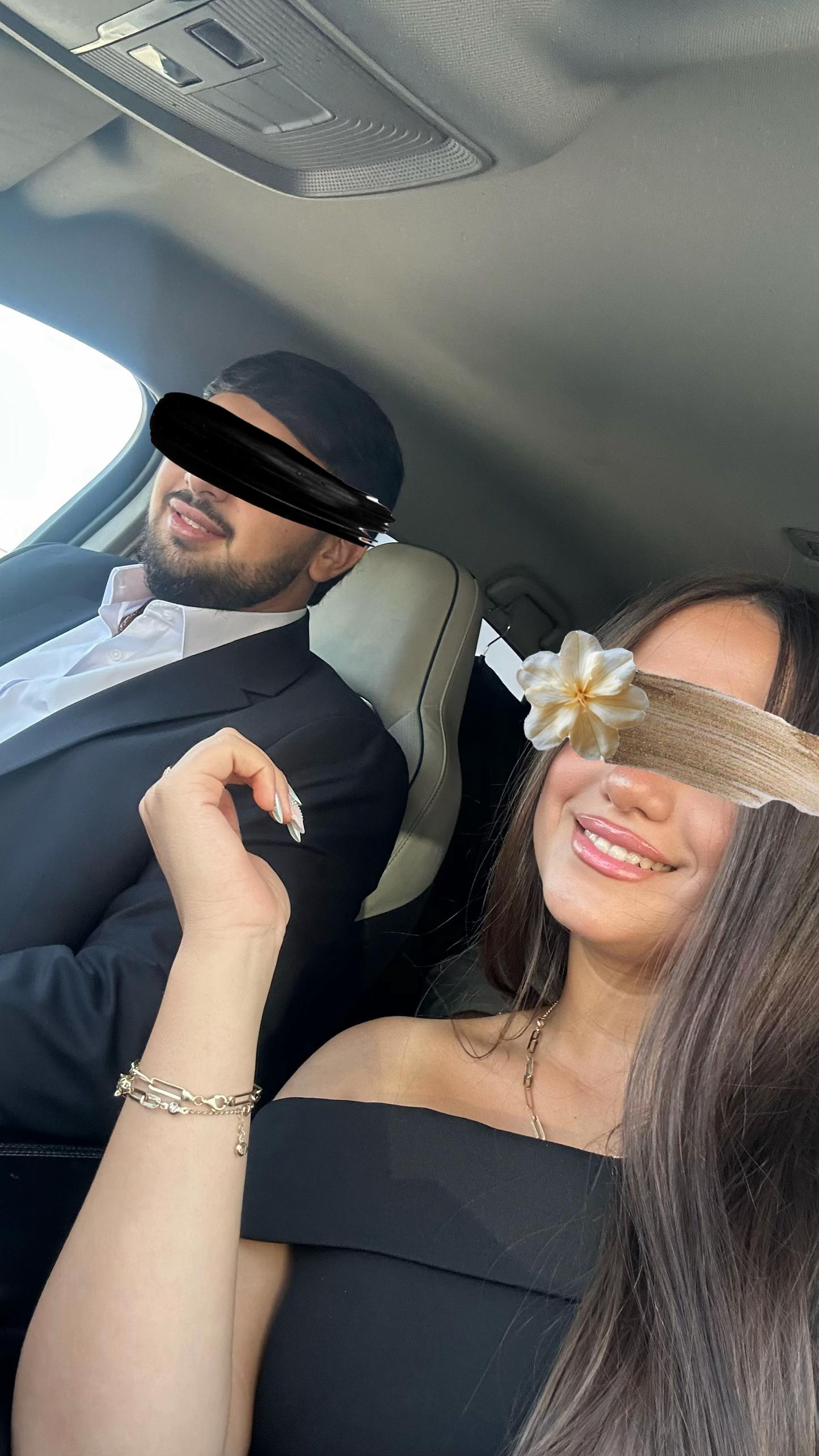 @نارمين