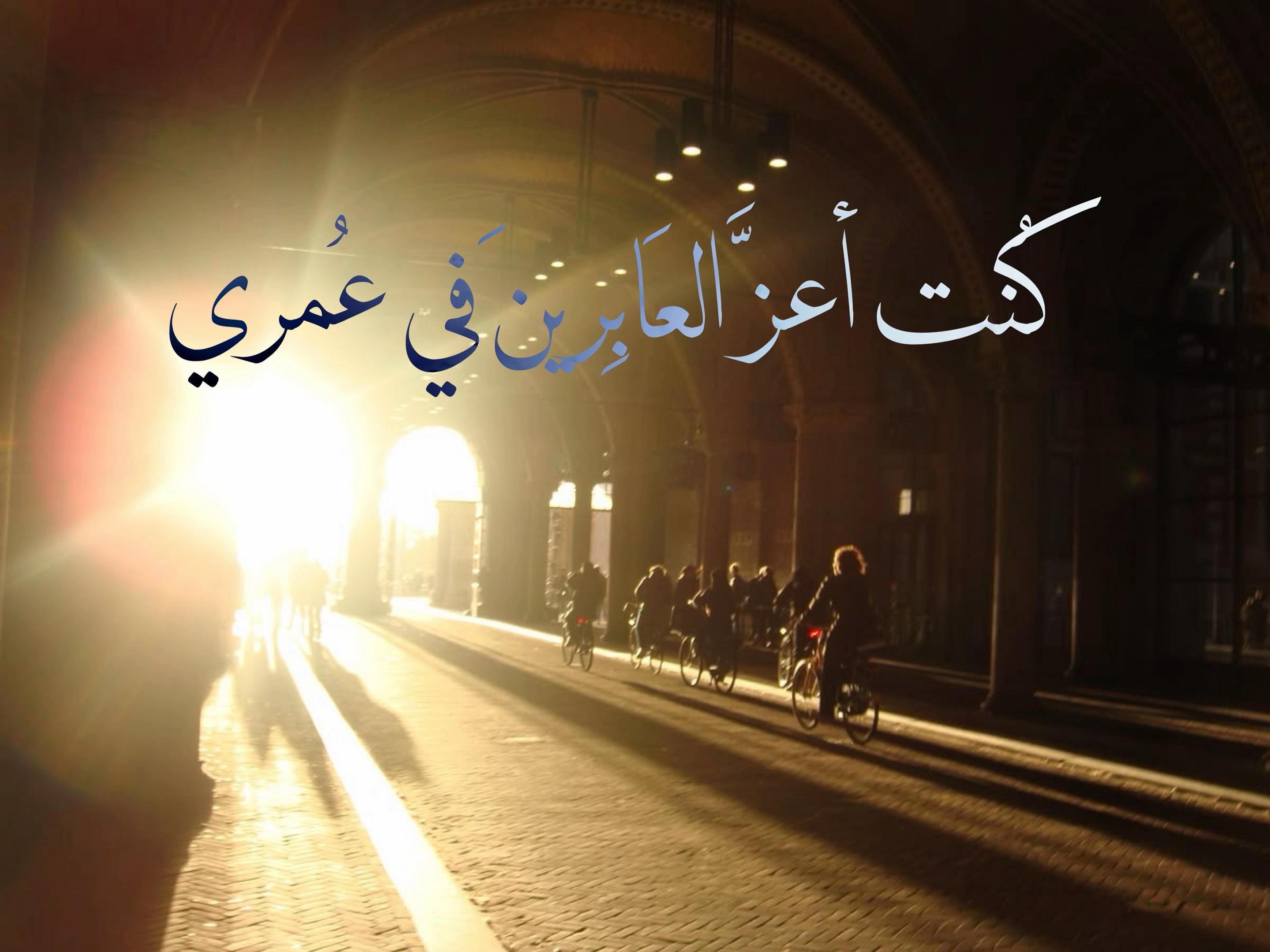 @تُركِي