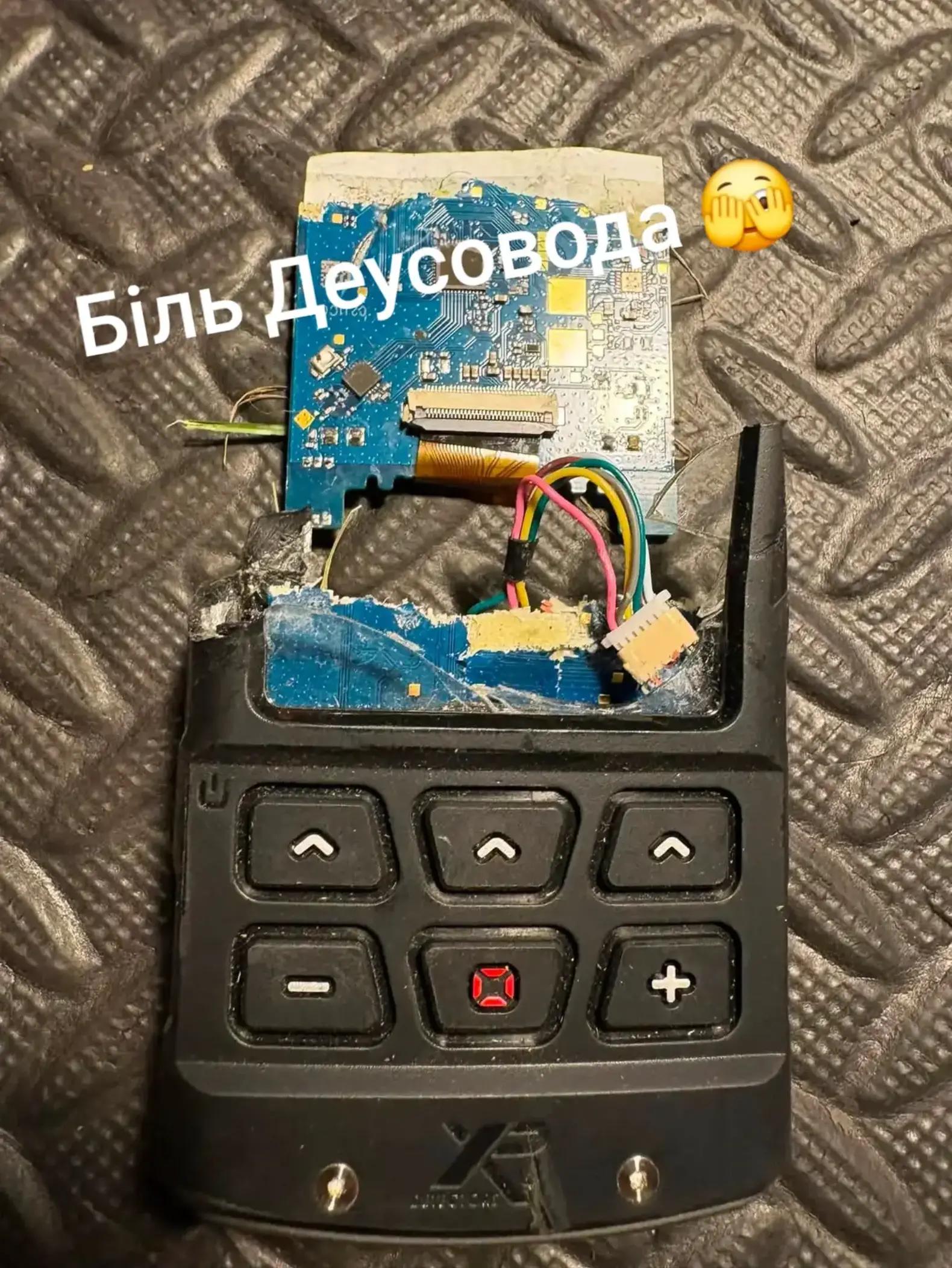 @Стас