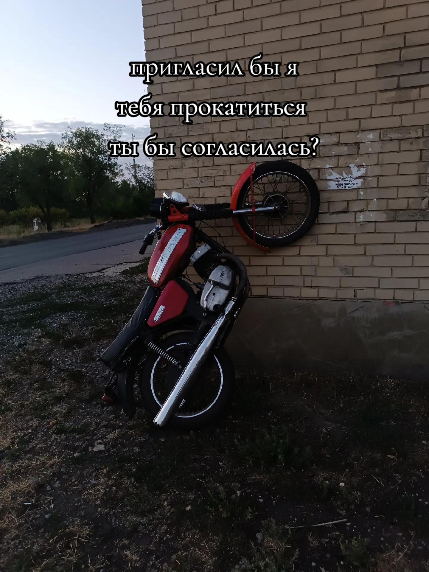 @Jawa ghost