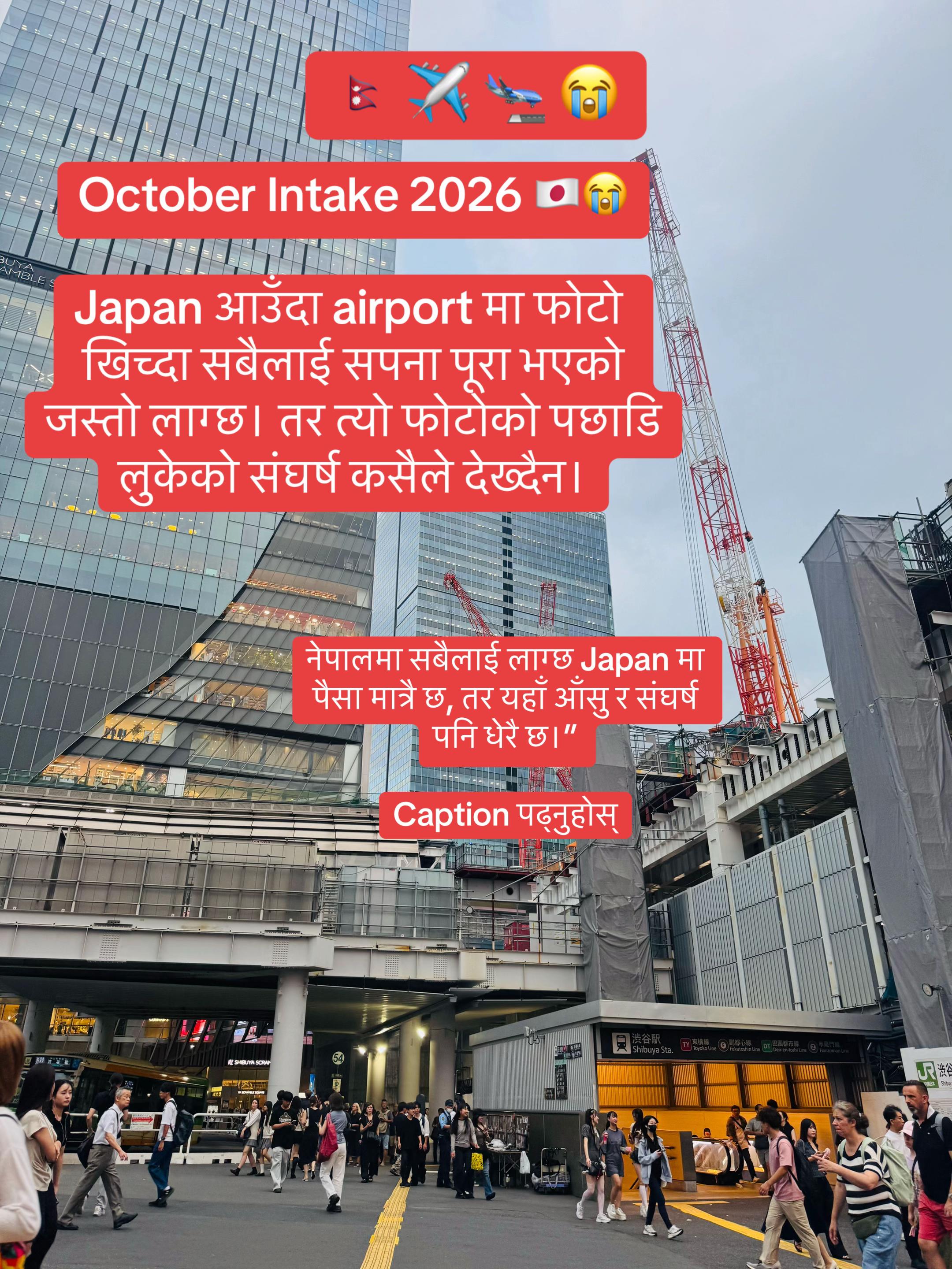 @Vamsiraja🇯🇵 🇳🇵