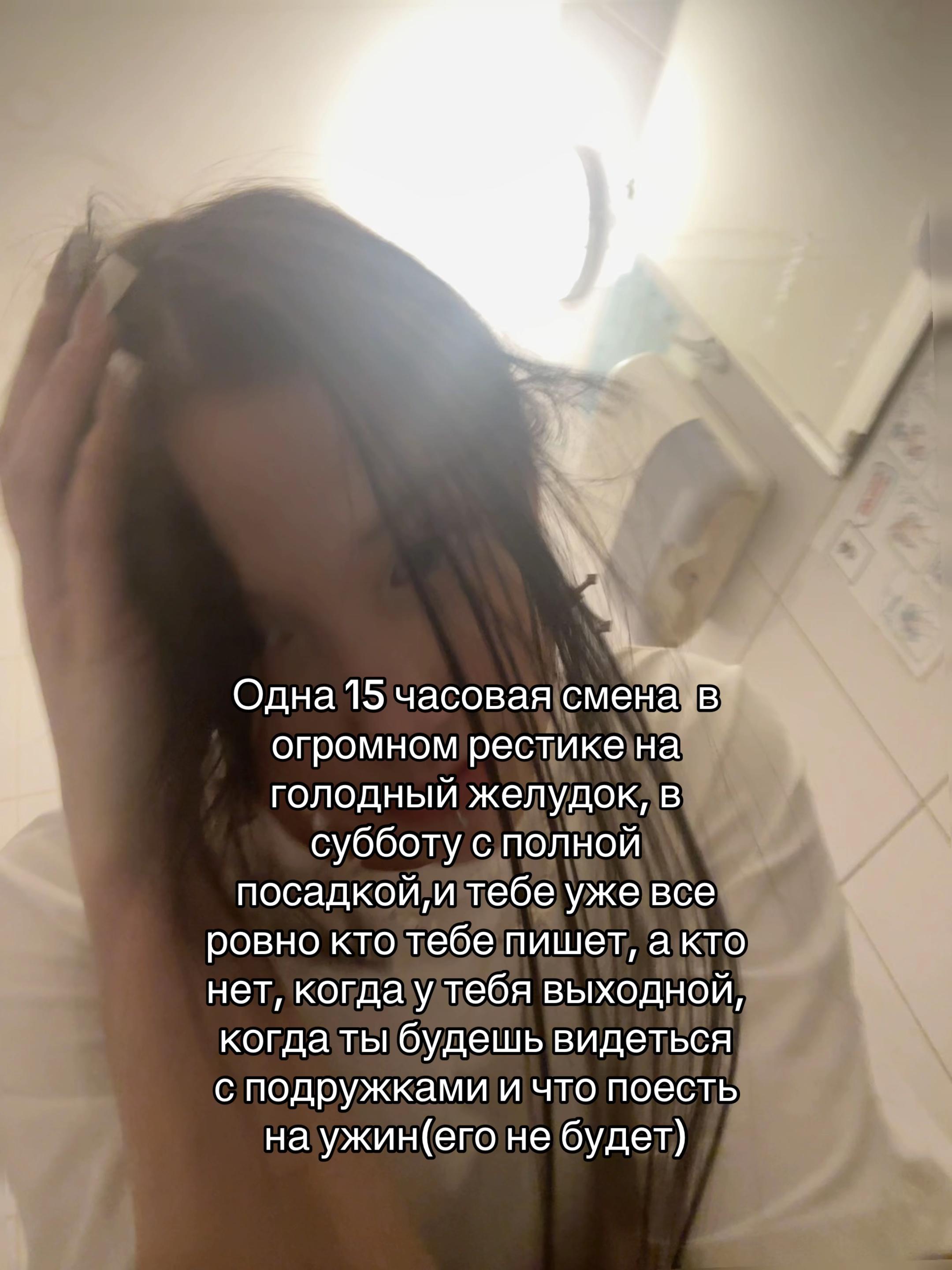 @бинго