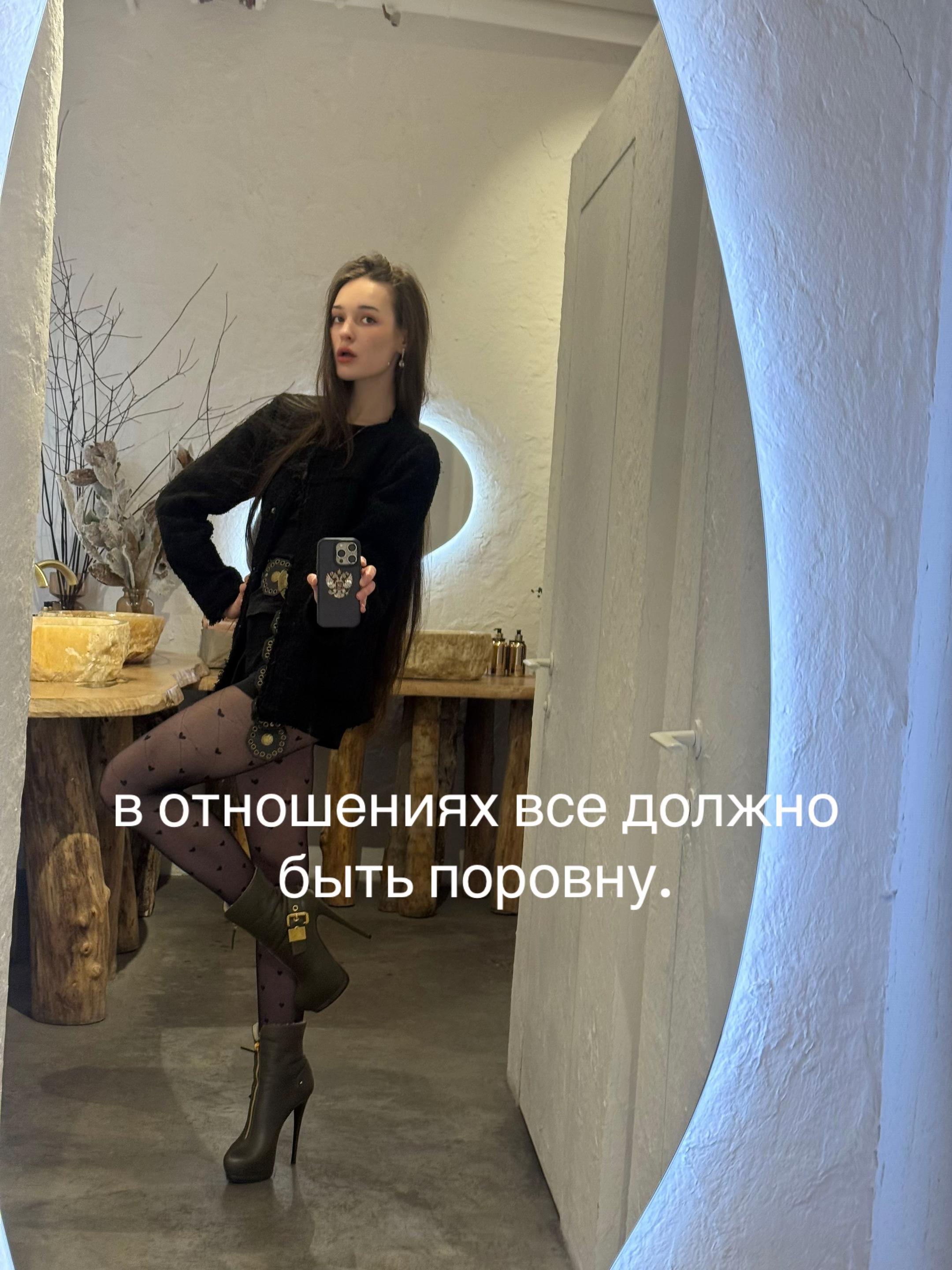 @ТГК BRLEIKINA