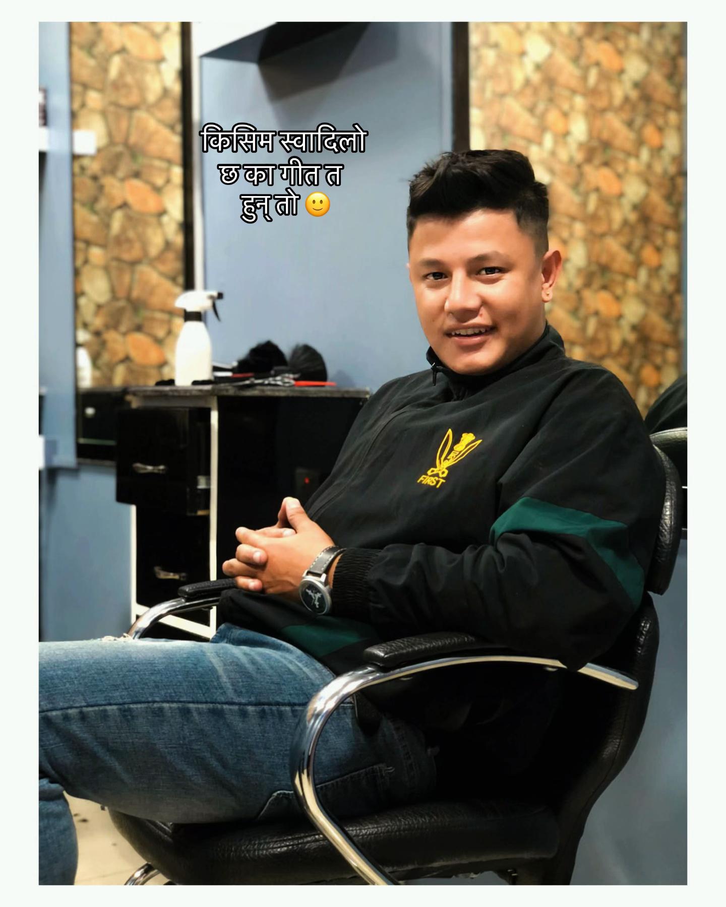 @Dines Karki