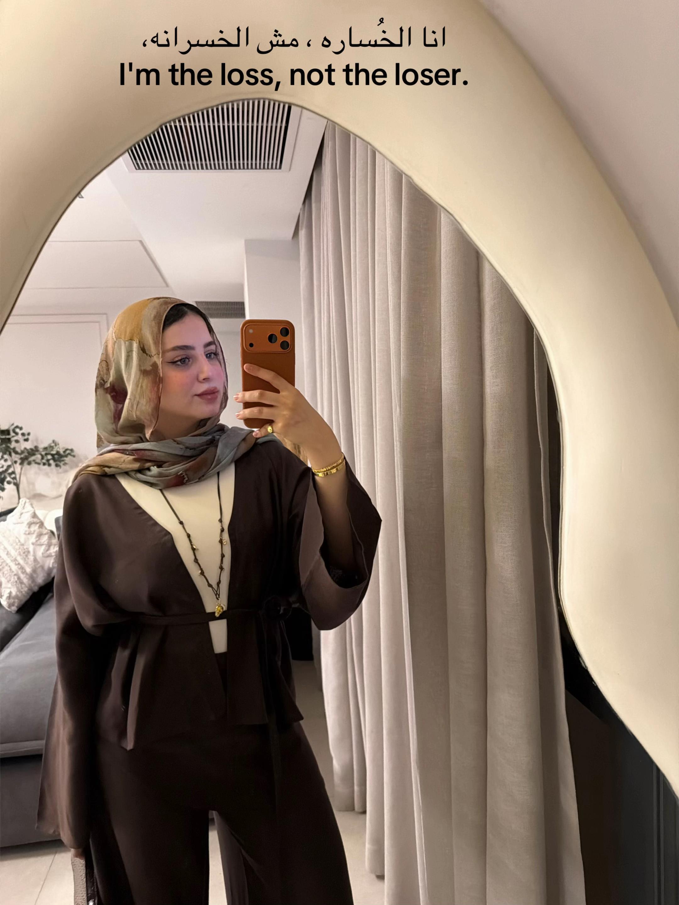 @Esraa Mohamed