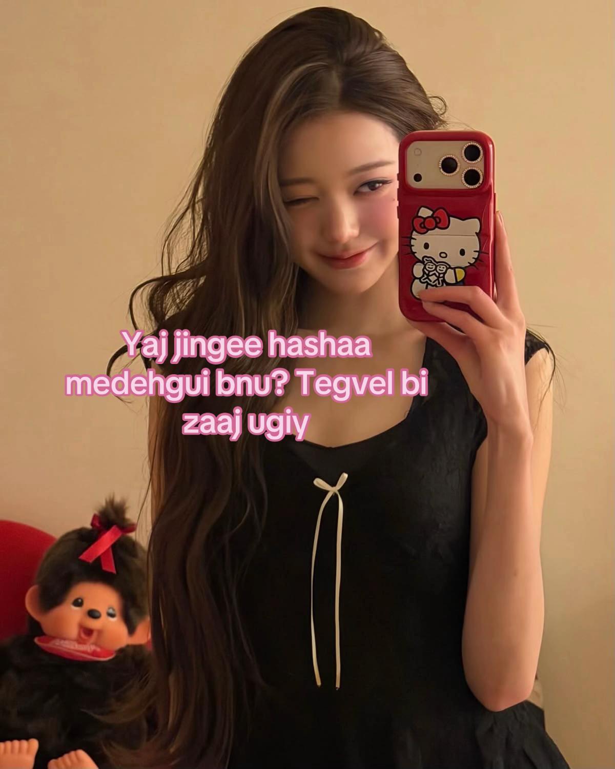 @𝓋
