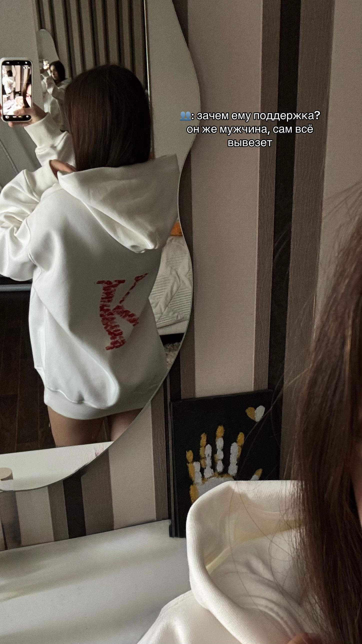 @тгк:adx.lina