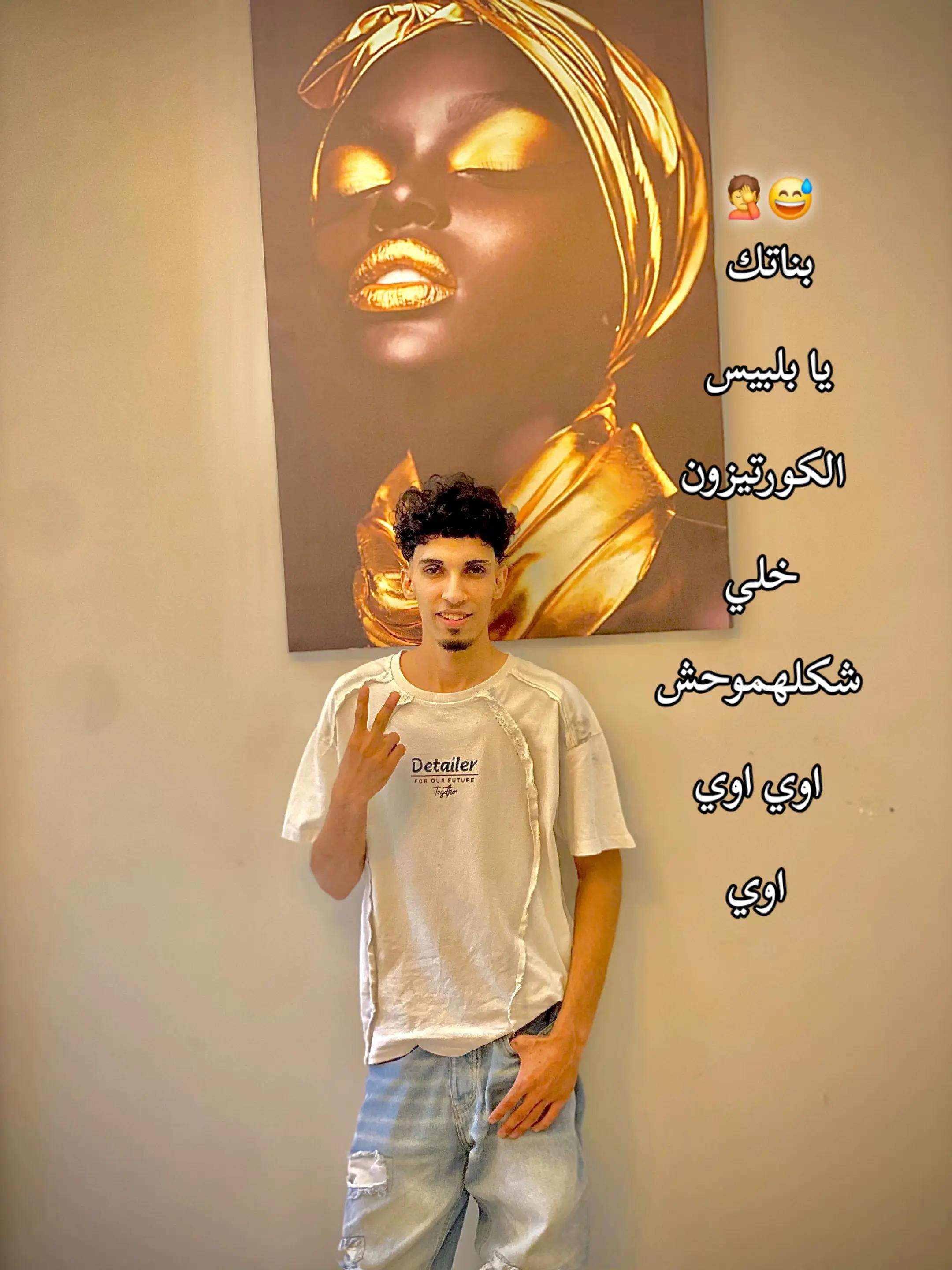 @🤺ًحـ𝖘𝖙𝖗𝖚𝖈𝖙𝖚𝖗مٍوًد✘