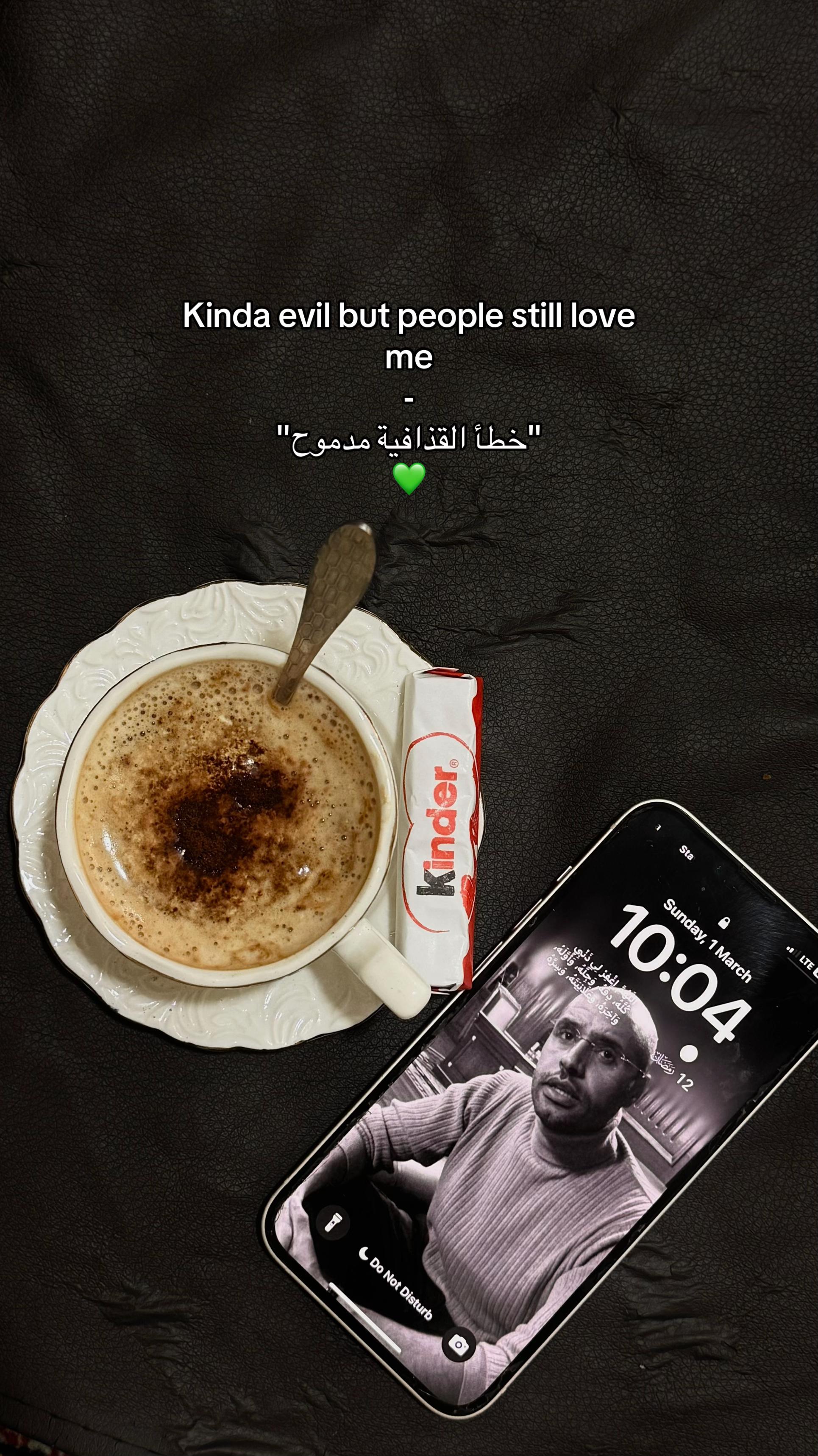 @مِ
