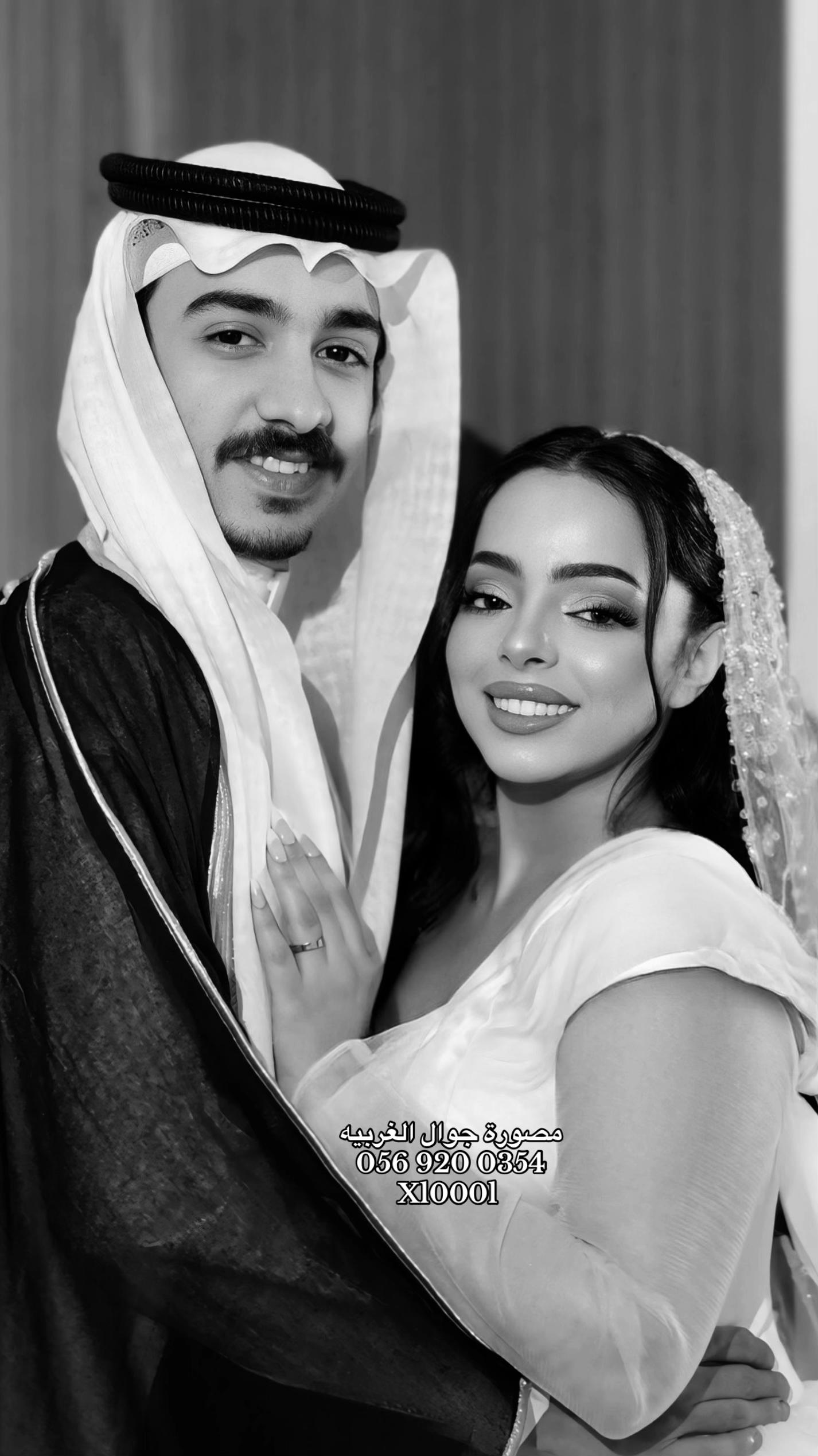 @مصورة جوال الغربيه |📱