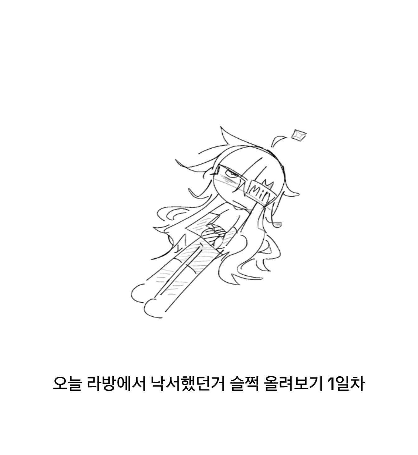 @๐Mello_Cat๐