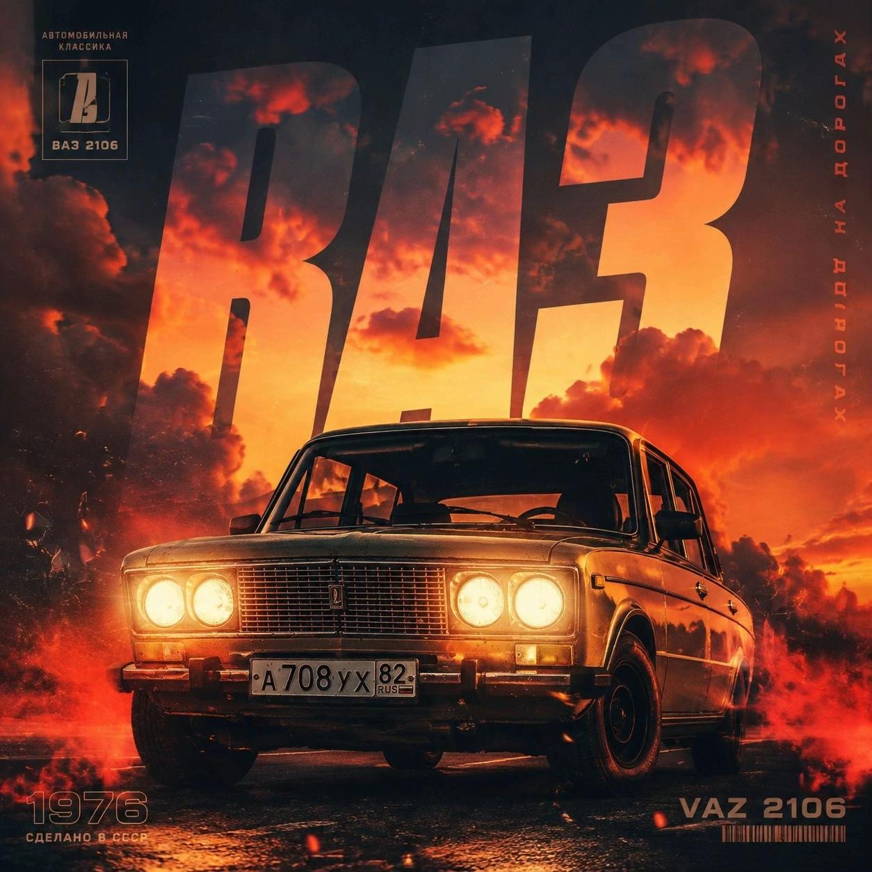 @Vitaly_06