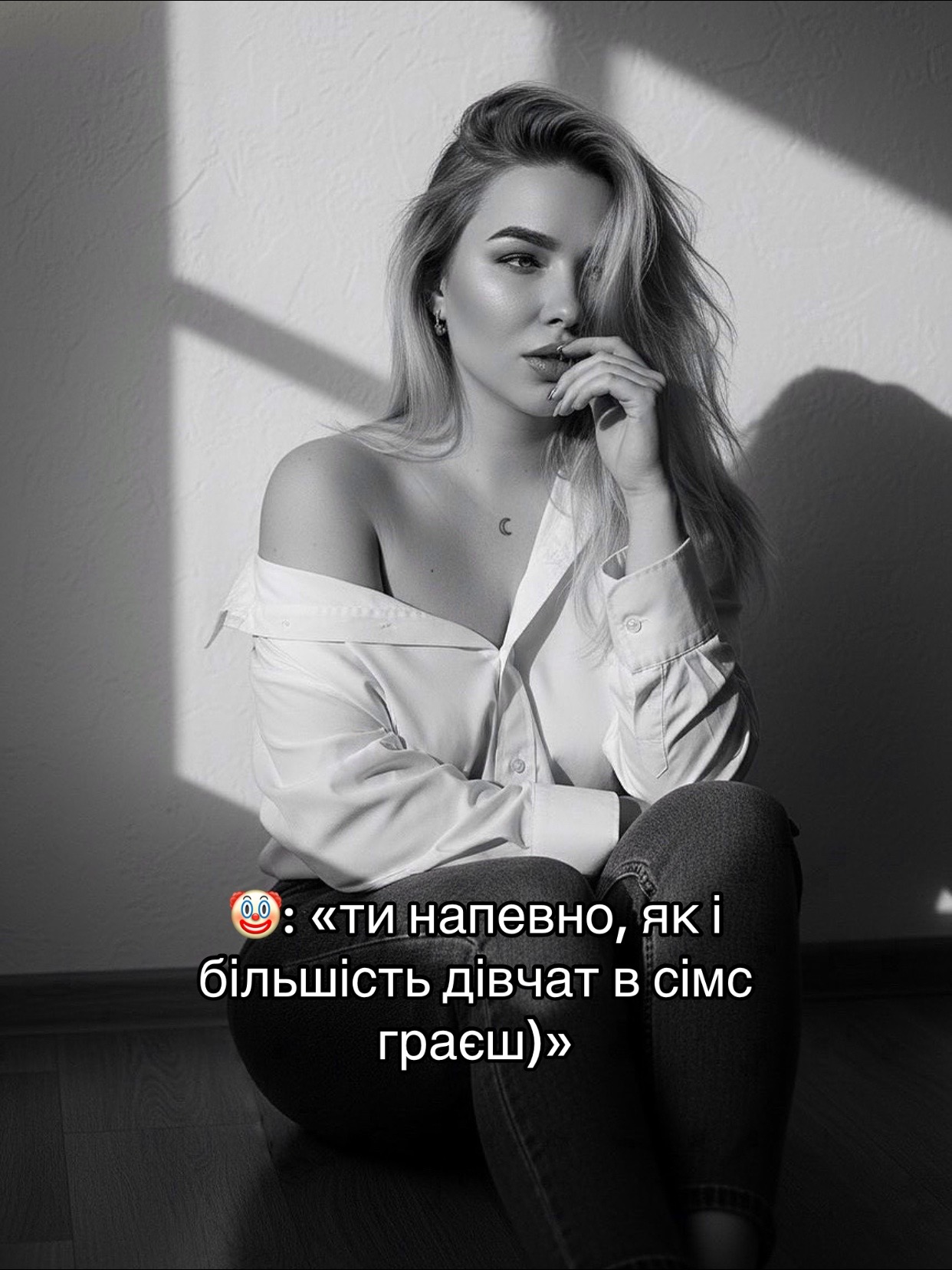 @• PALIANYTSIA • 🇺🇦