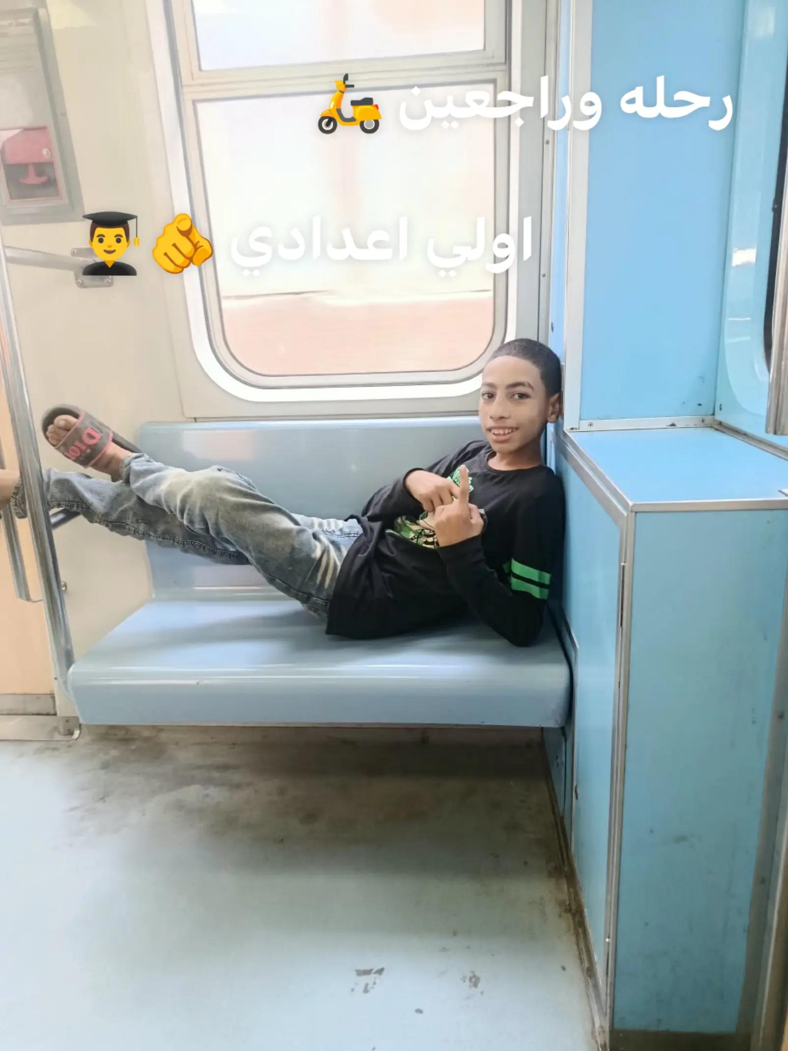 @TeleCrazy | ุดููู ๐๐ซ