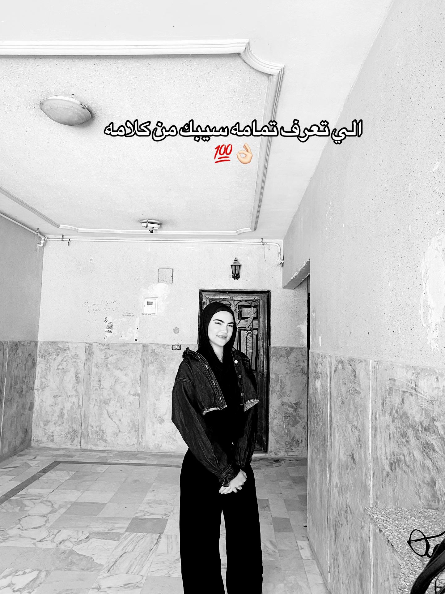 @﮼زهراء💯🐺