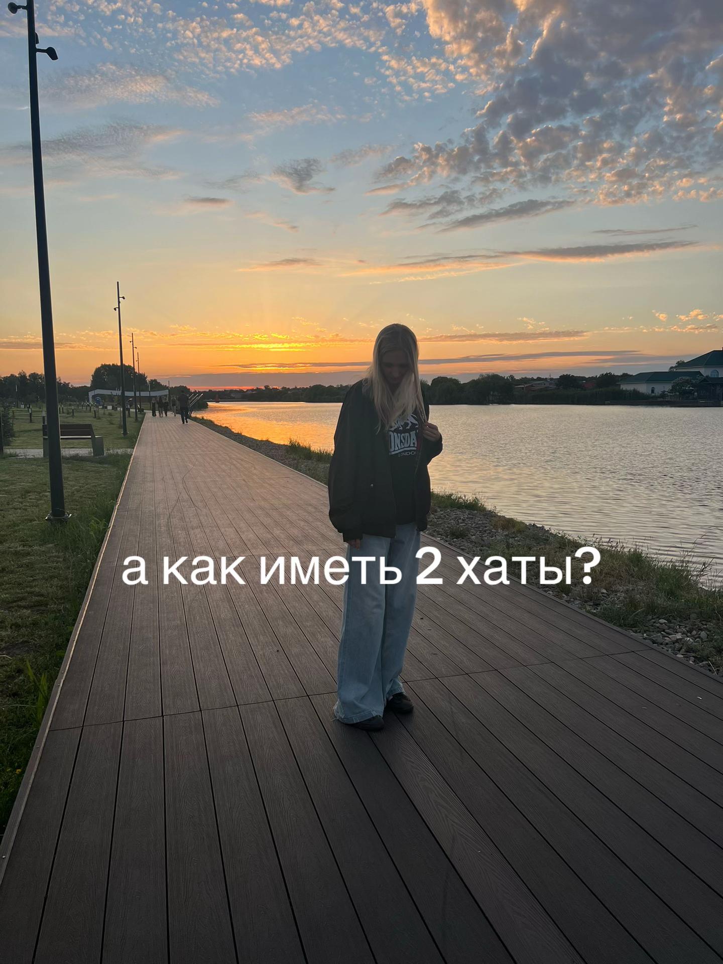 @олька😌🫂