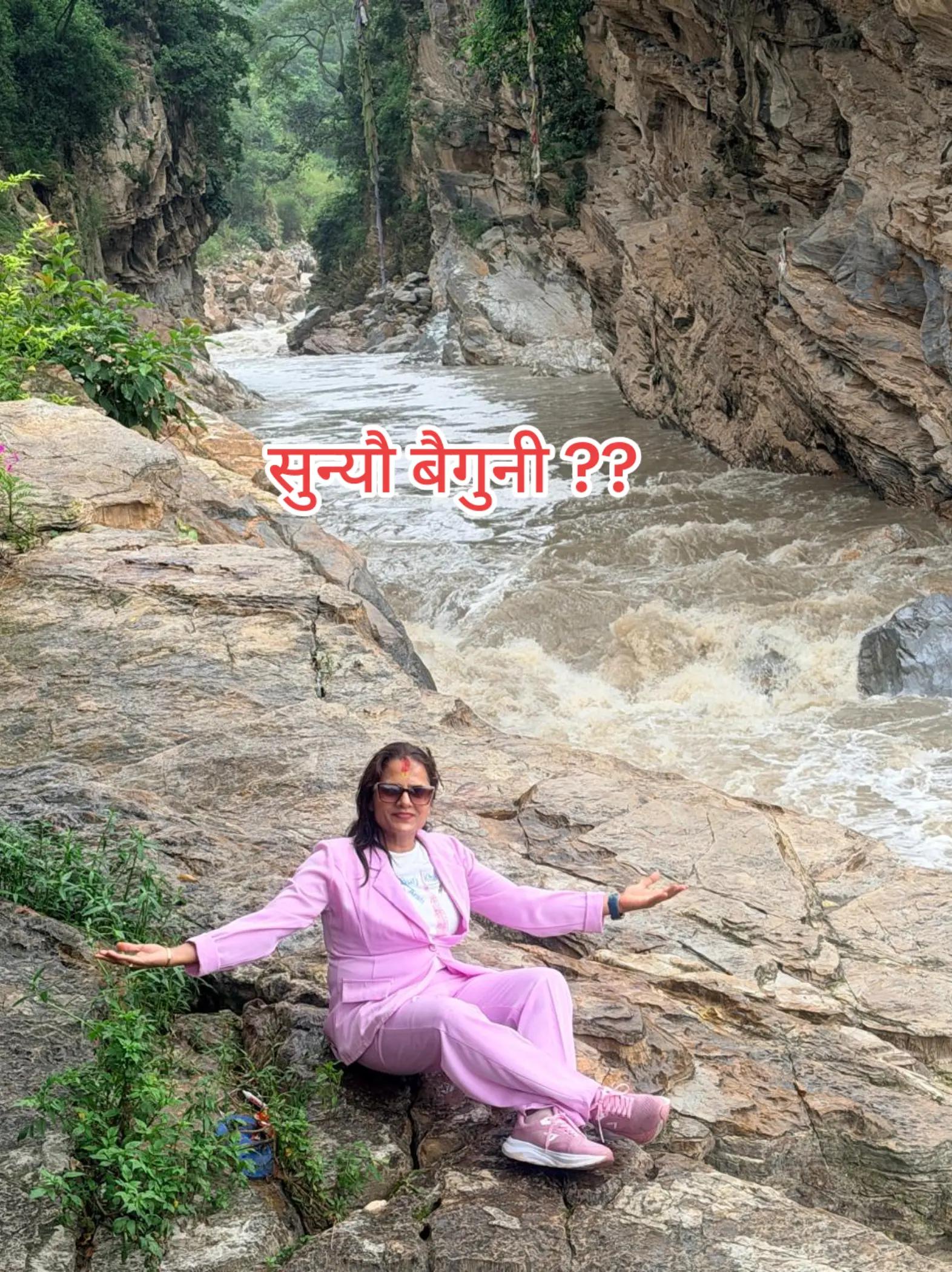 @Akreeti Regmi