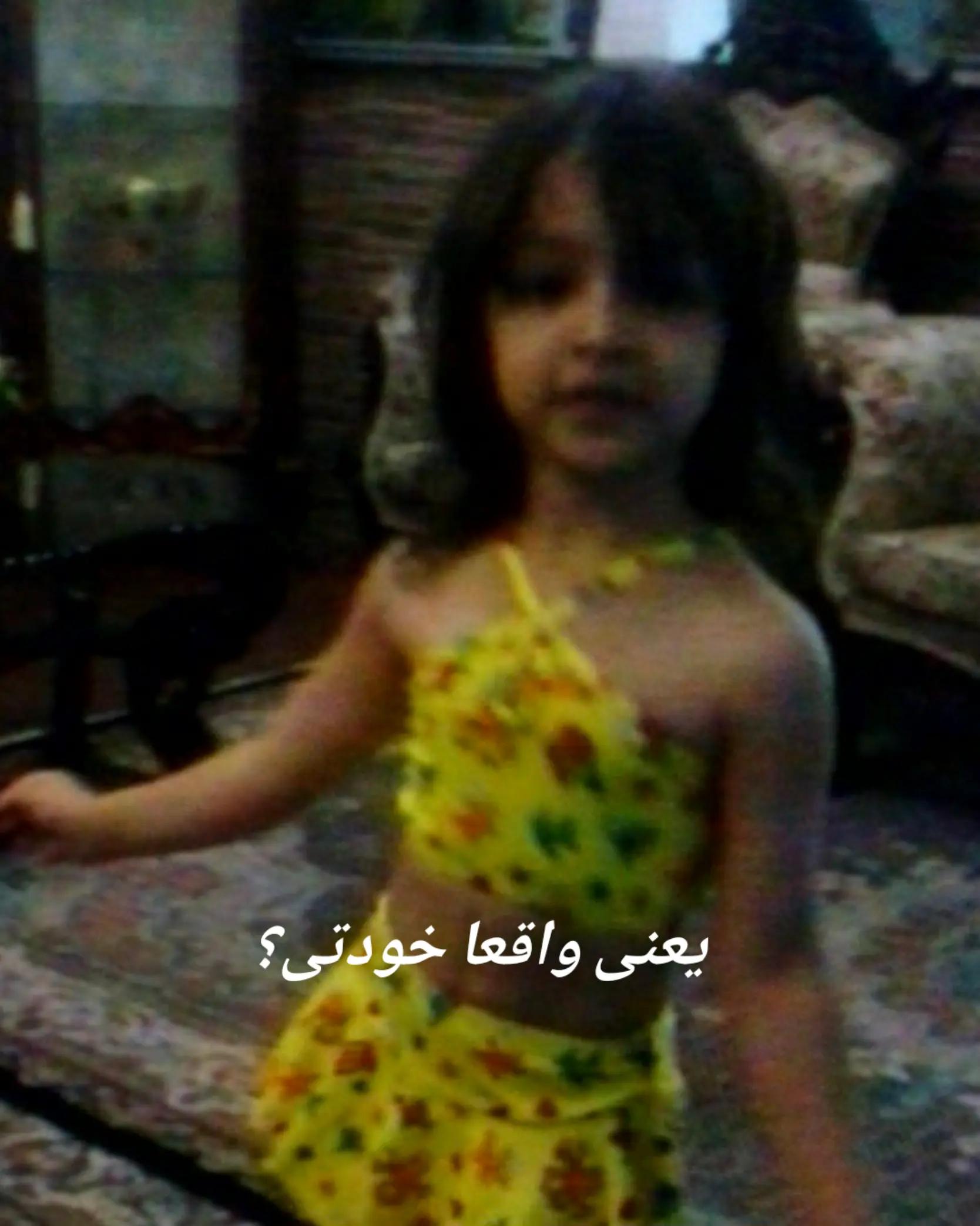 @Samia