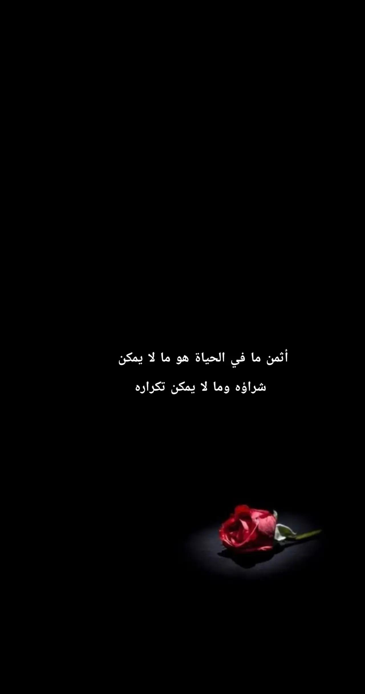 @نادر (NADER)