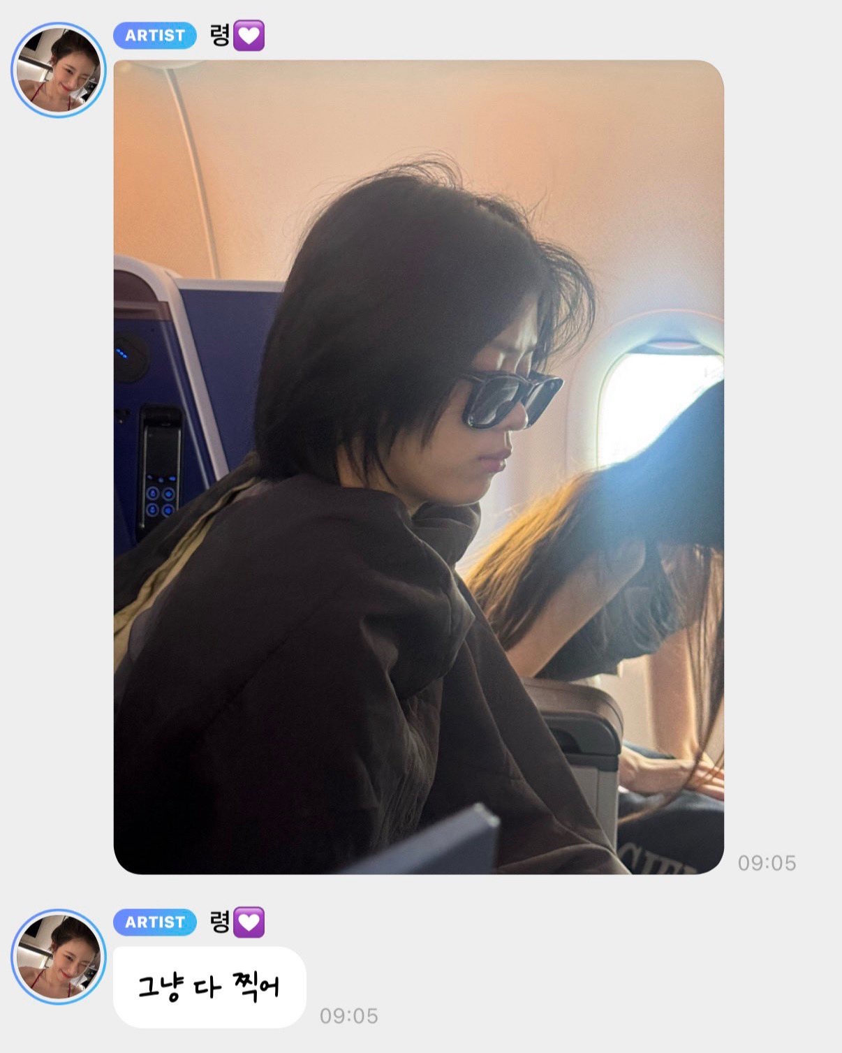 @tara