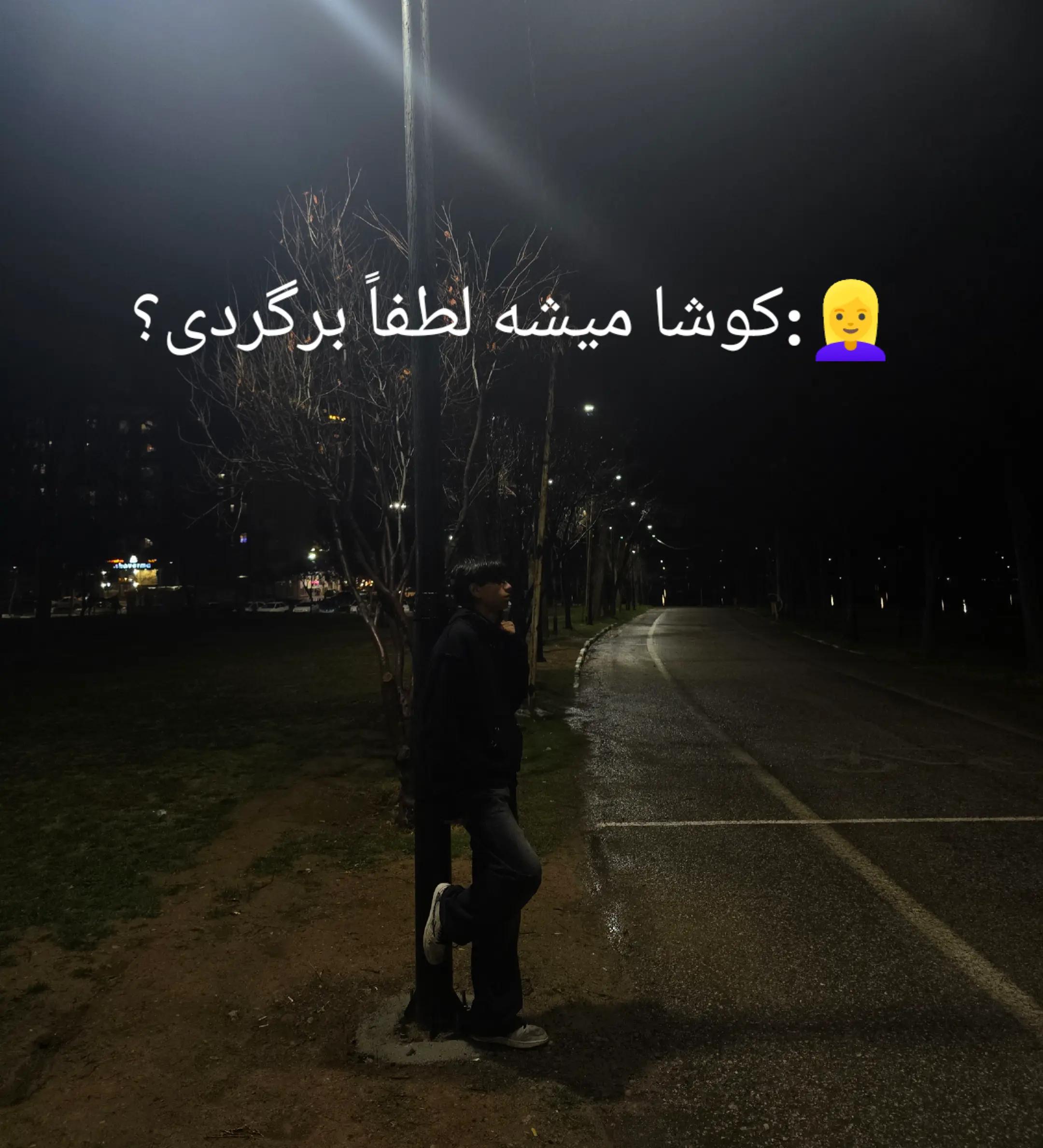 @KOOSHA