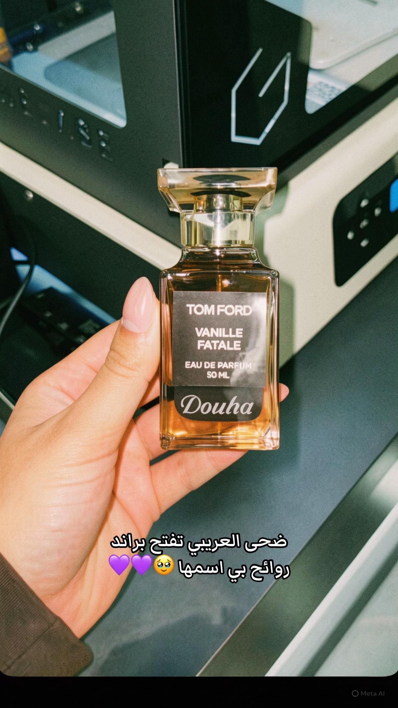 @Dodo Lib مبلكه دلوقتي 😭😂💜