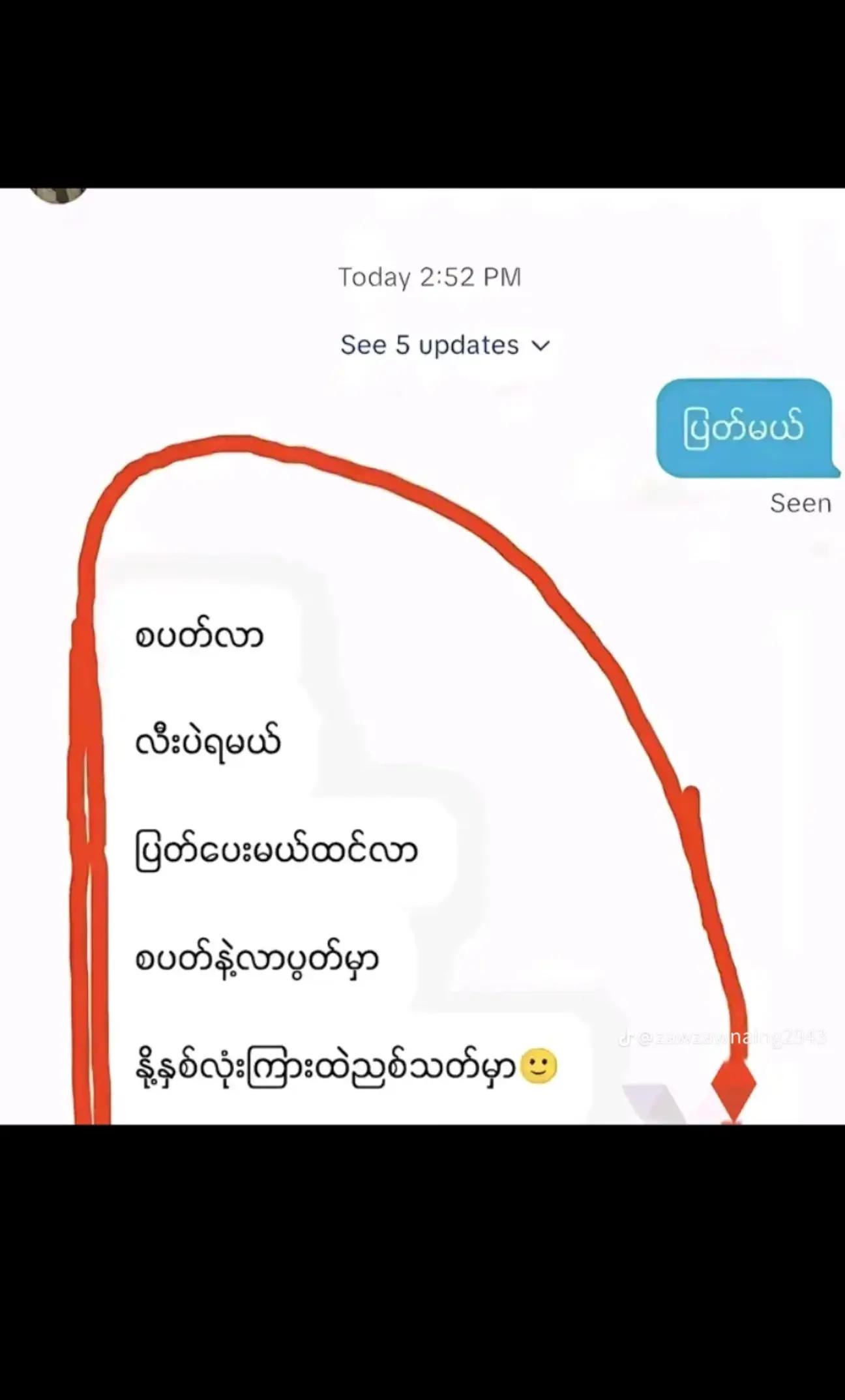 @๐๐๐ ๐๐๐ผ๐