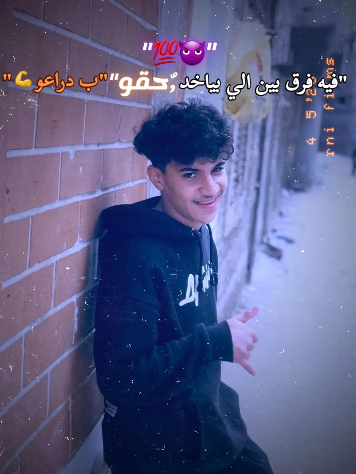 @: ﮼الوزا(☝️🖤)"