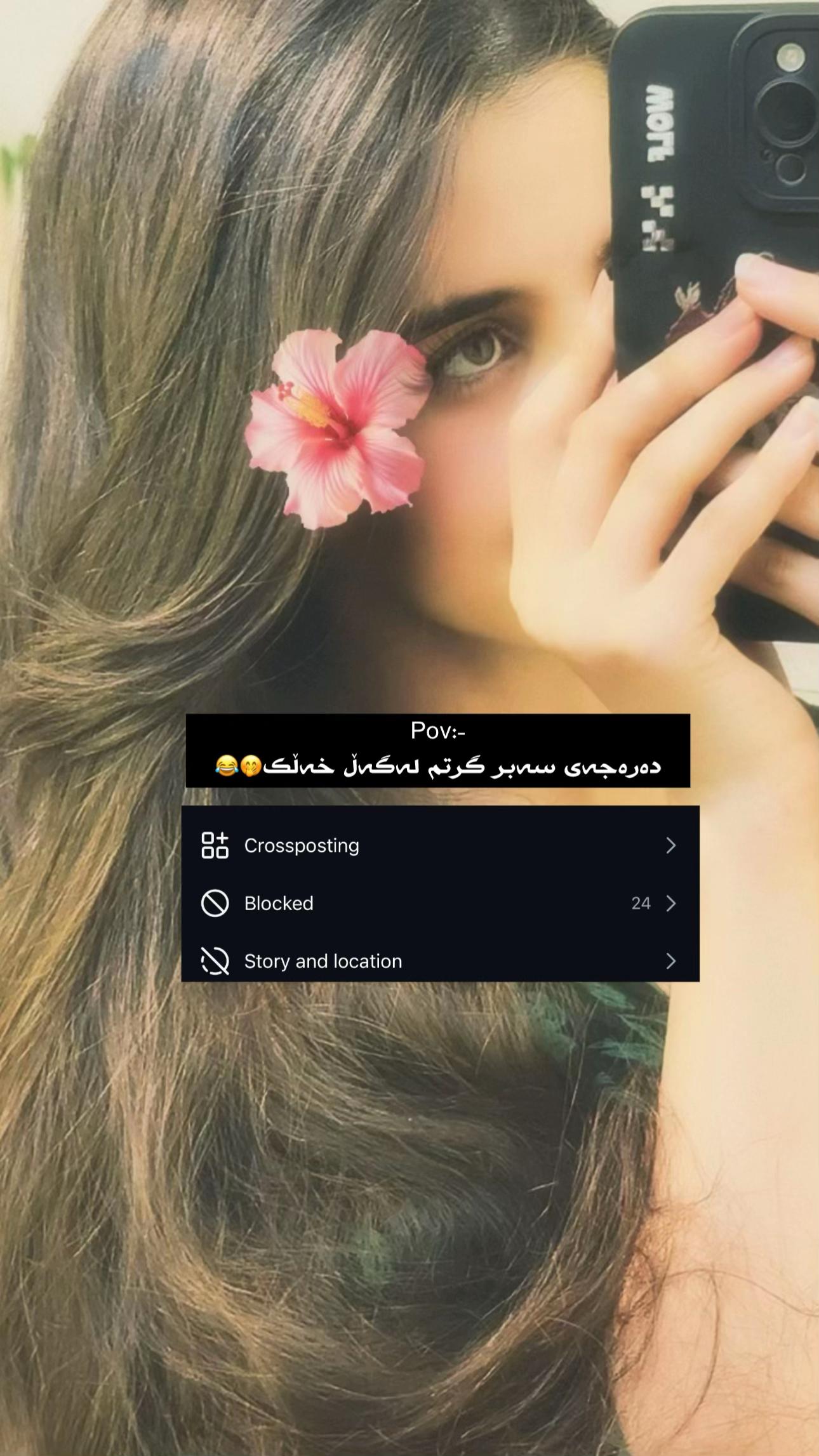 @🦋