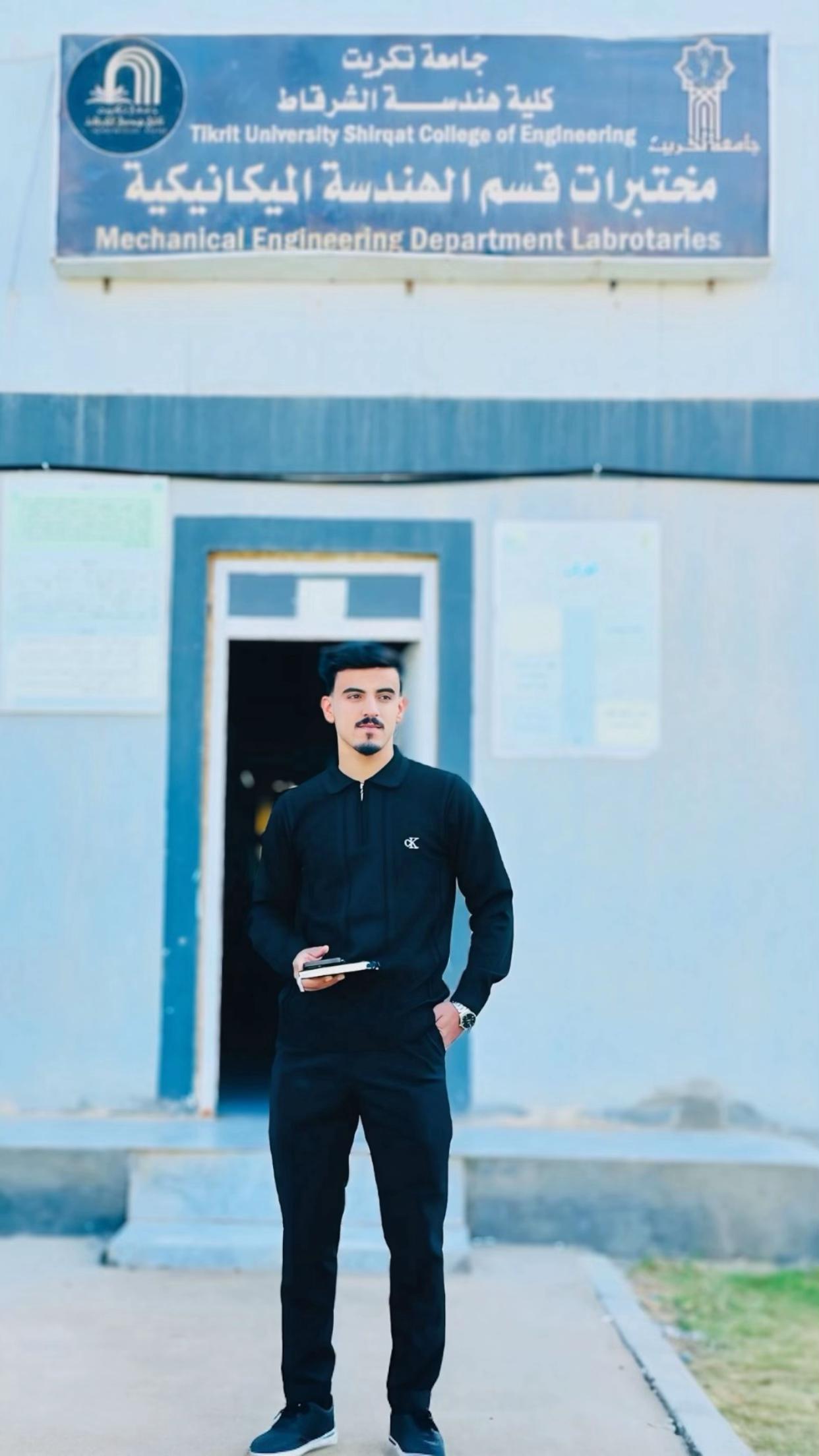 @حمودي ال فريش 