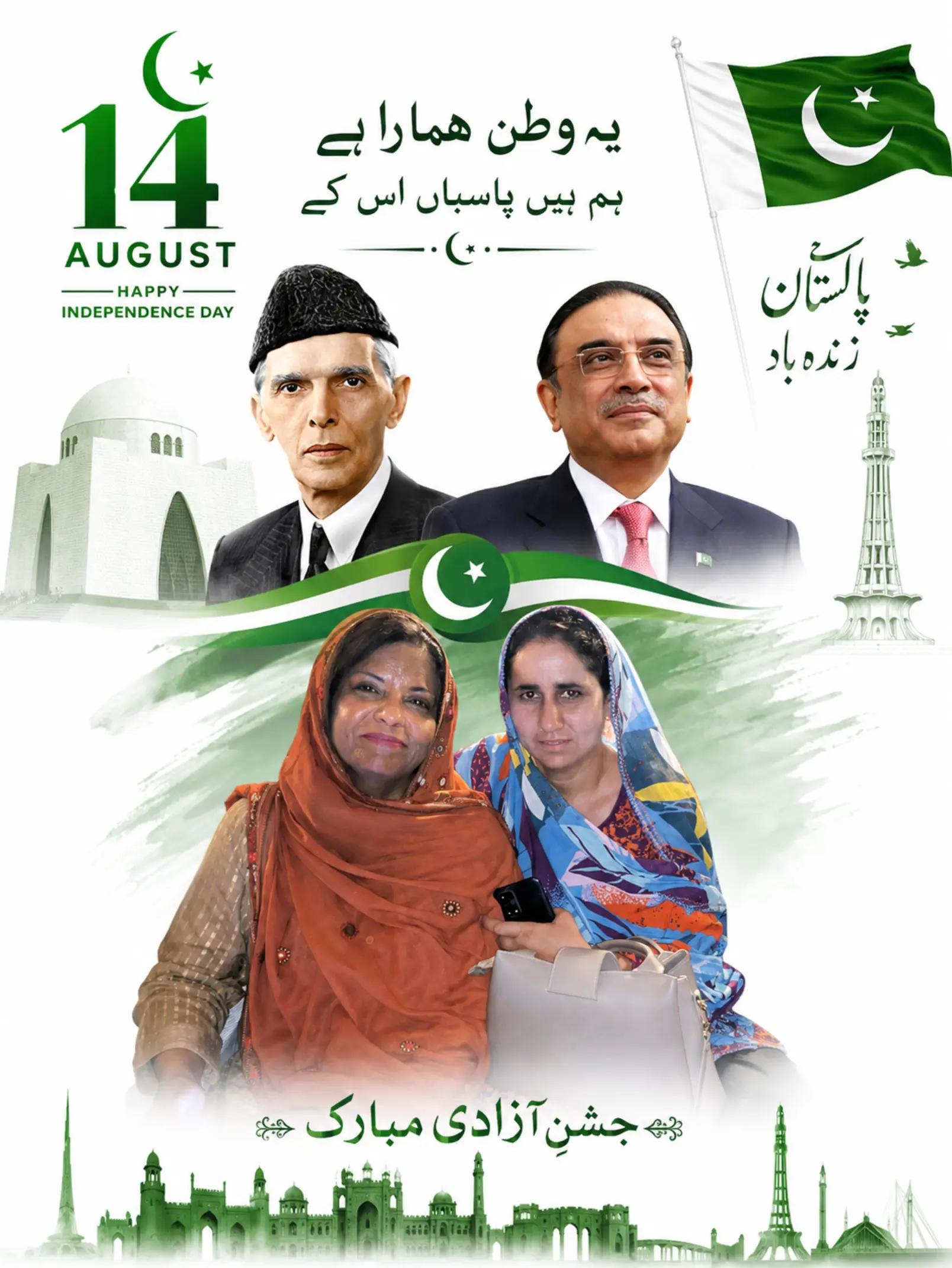 @Dr Arbab Balouch