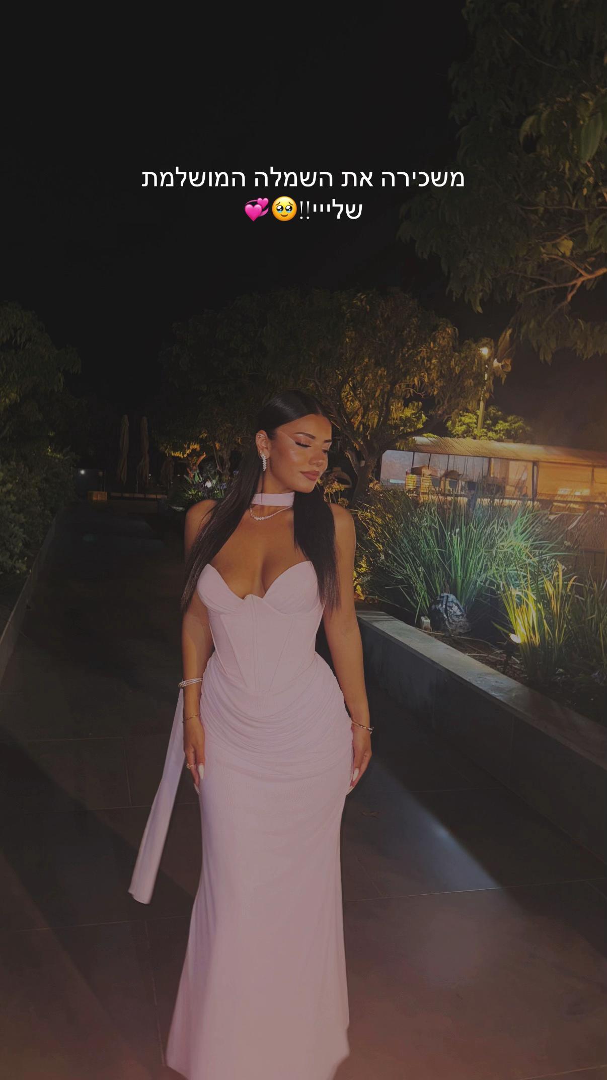 @Hodaya_elkaslasi