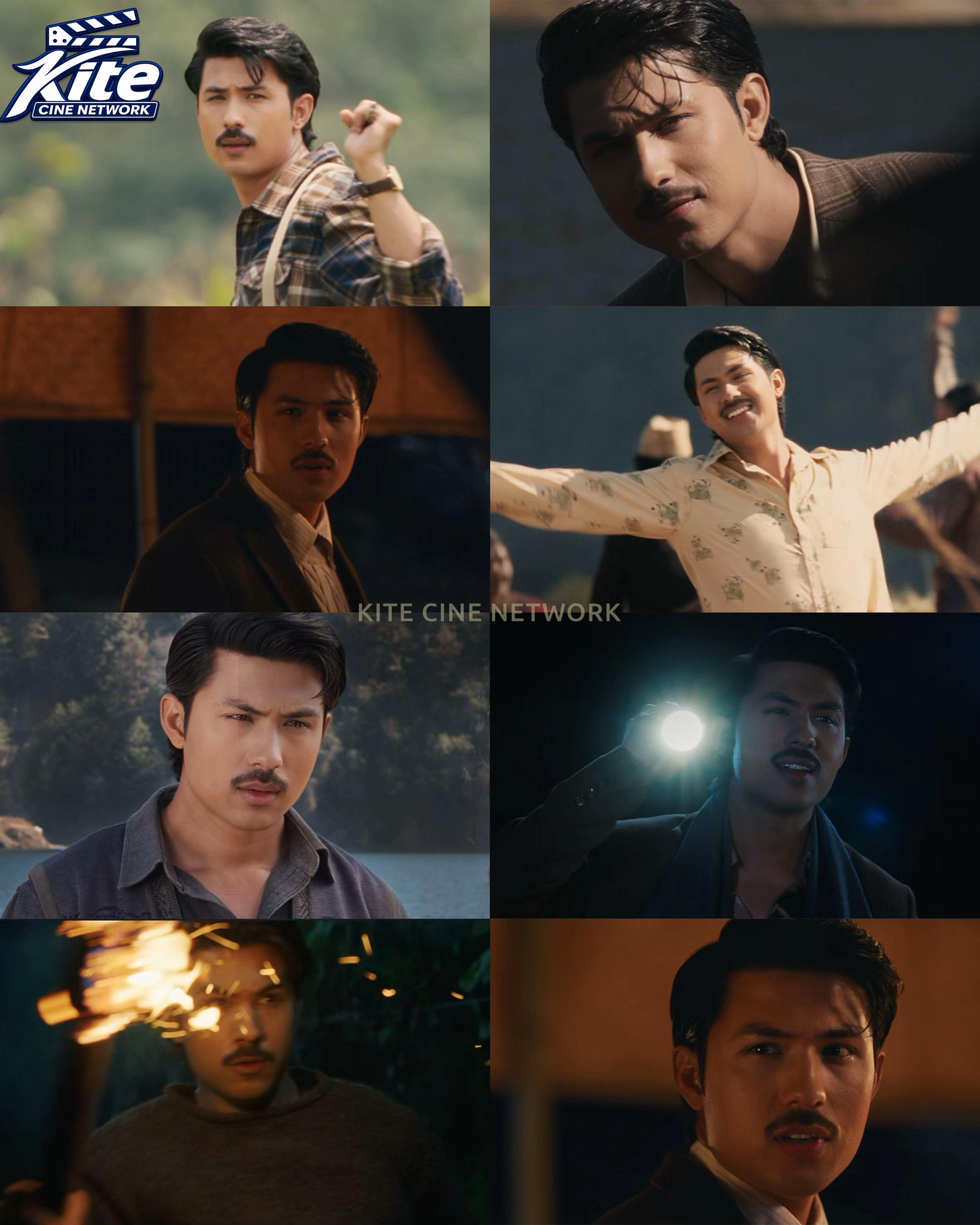 @Kite Cine Network