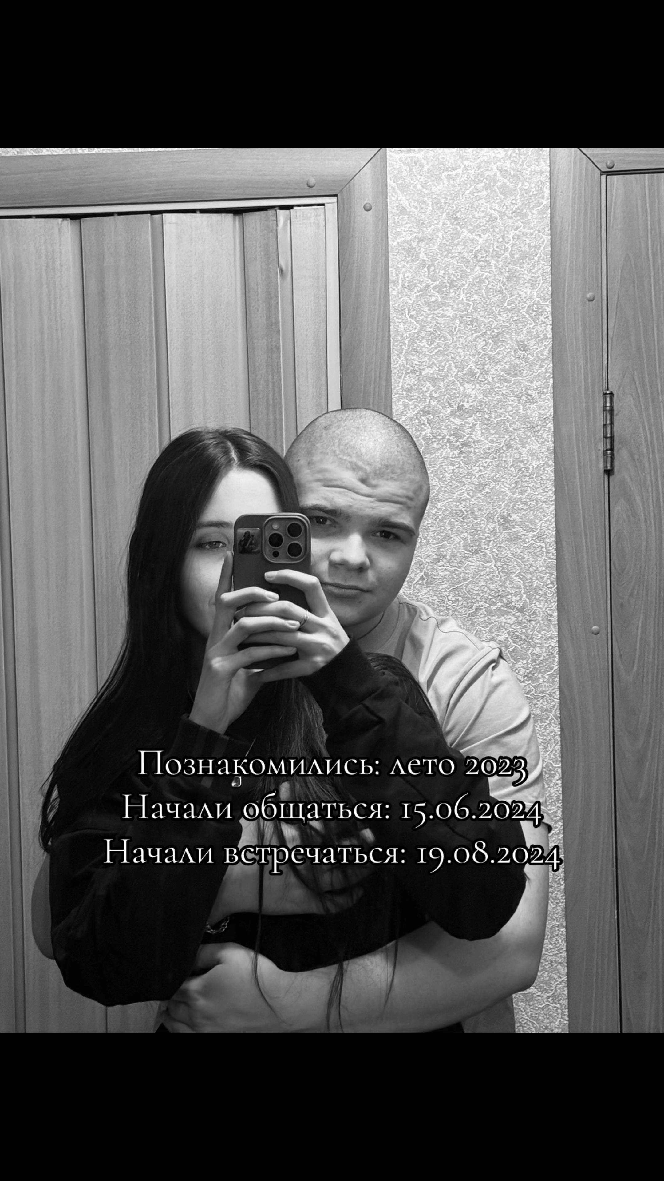 @дишка🍒