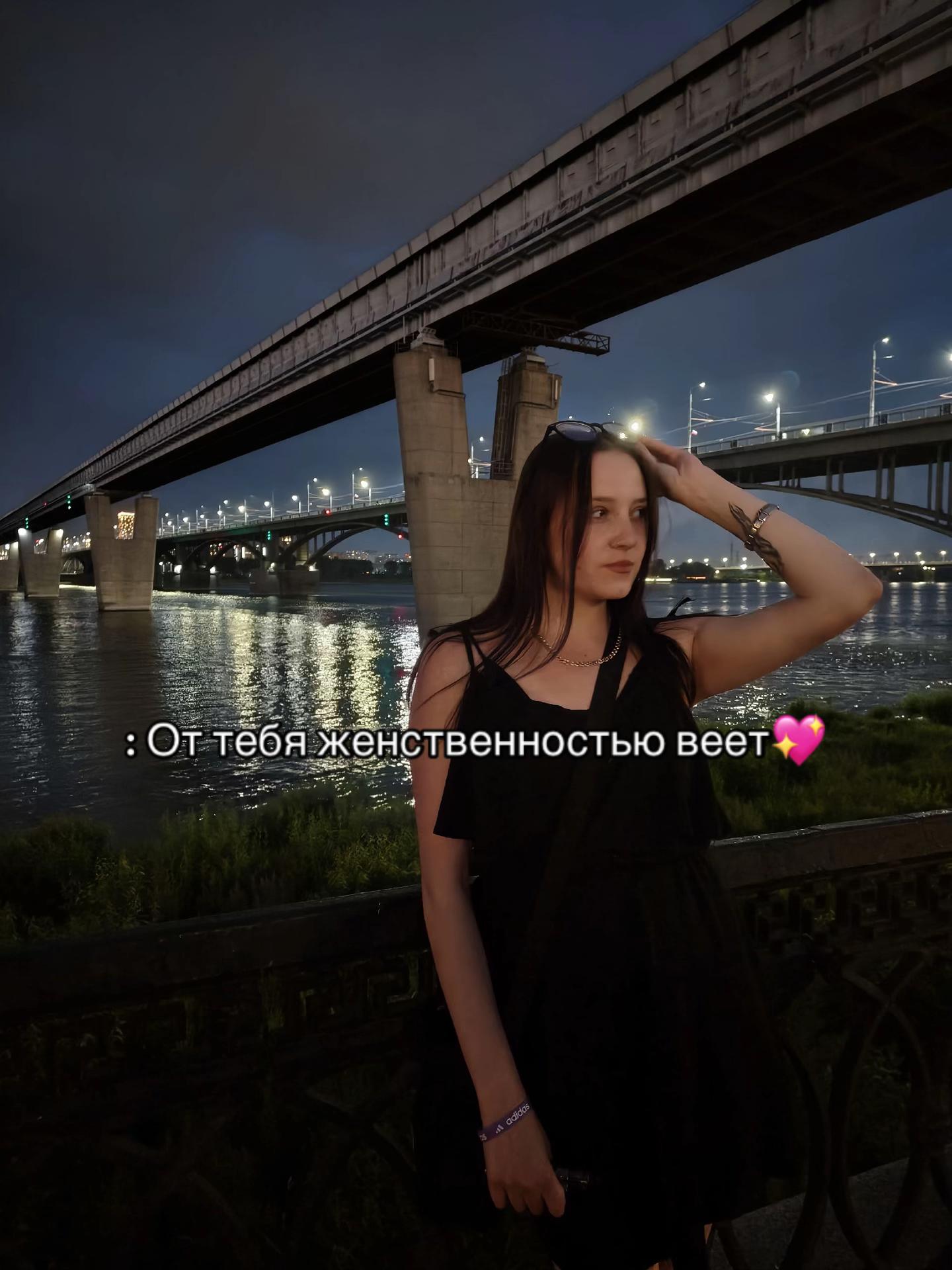 @🖤лuлёk🖤